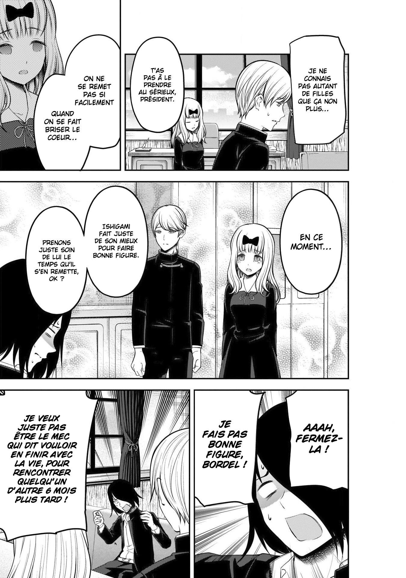 Read Kaguya-sama Love Is War FRANCAIS Manga Online