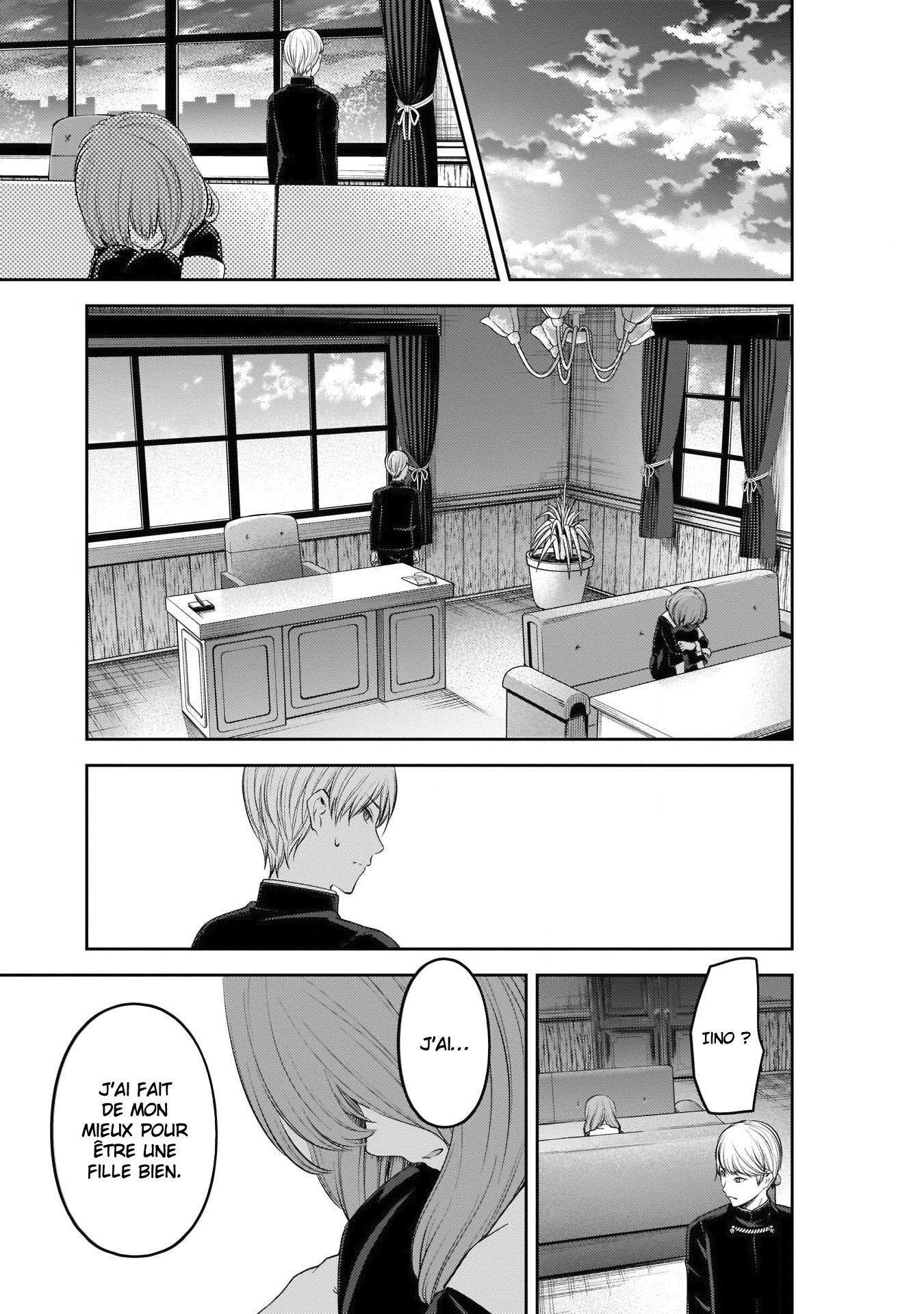 Read Kaguya-sama Love Is War FRANCAIS Manga Online