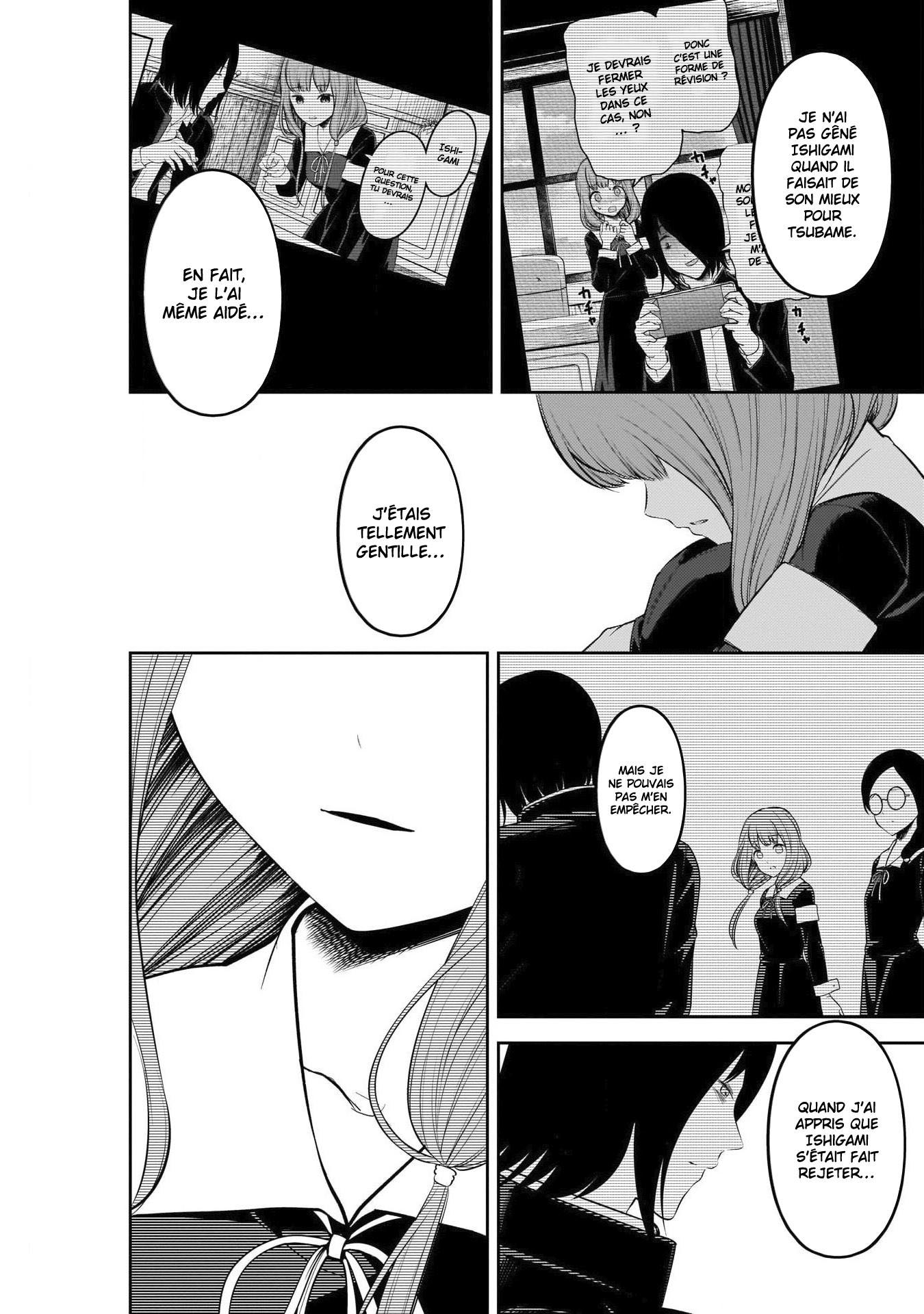 Read Kaguya-sama Love Is War FRANCAIS Manga Online