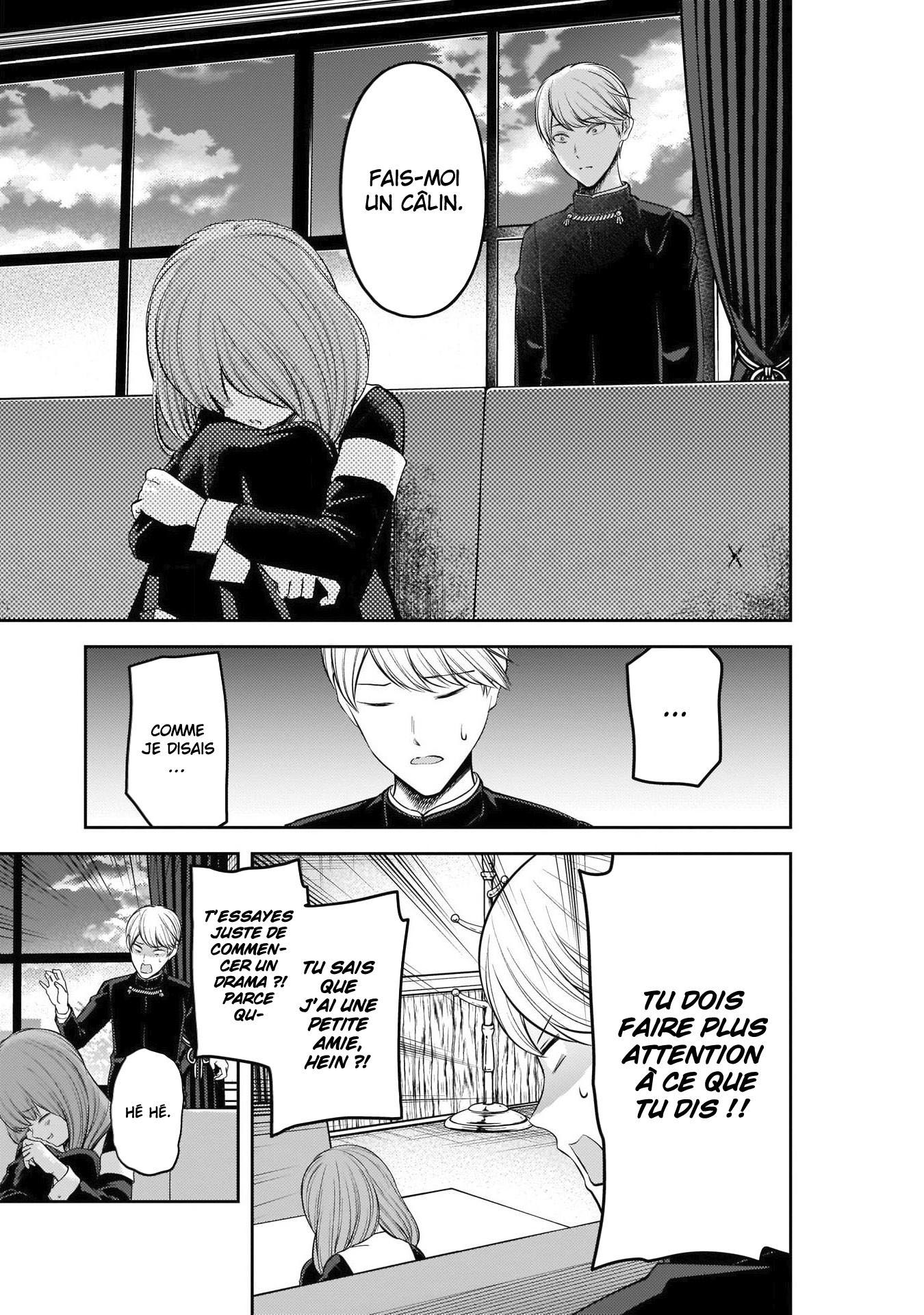 Read Kaguya-sama Love Is War FRANCAIS Manga Online