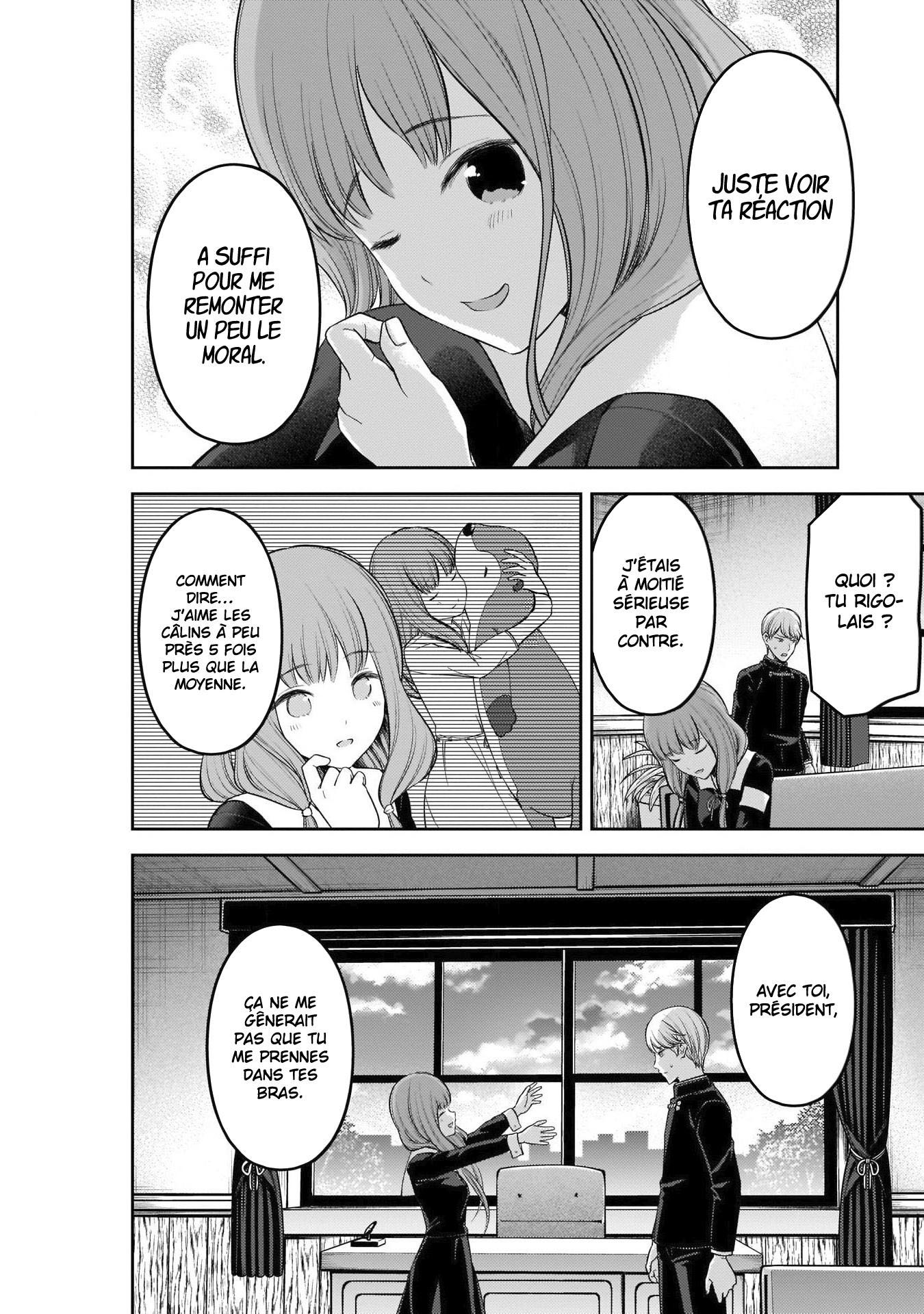 Read Kaguya-sama Love Is War FRANCAIS Manga Online