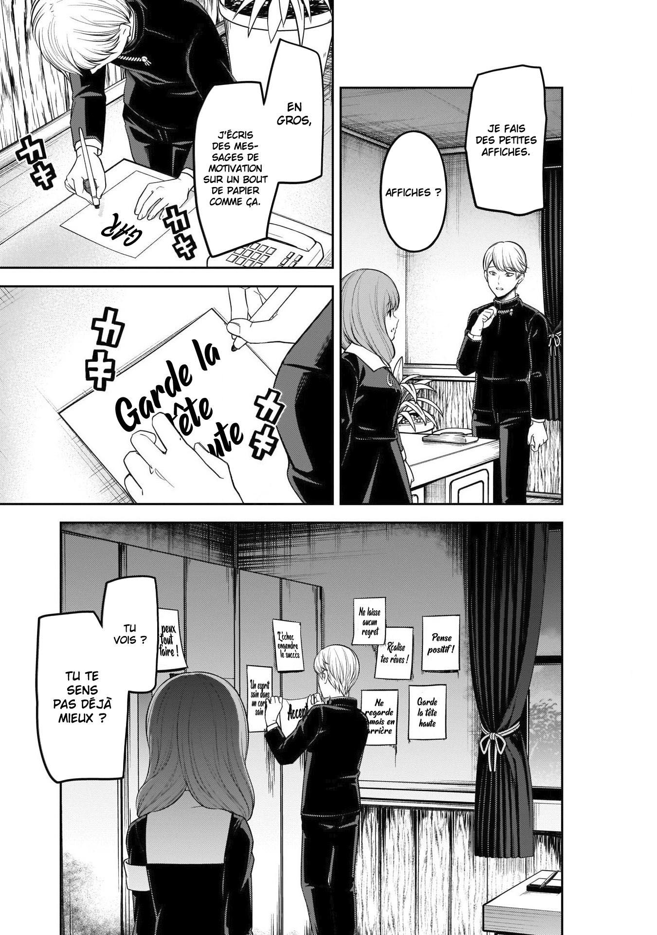 Read Kaguya-sama Love Is War FRANCAIS Manga Online