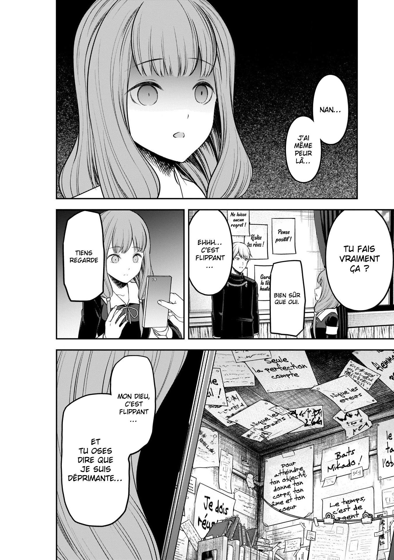 Read Kaguya-sama Love Is War FRANCAIS Manga Online