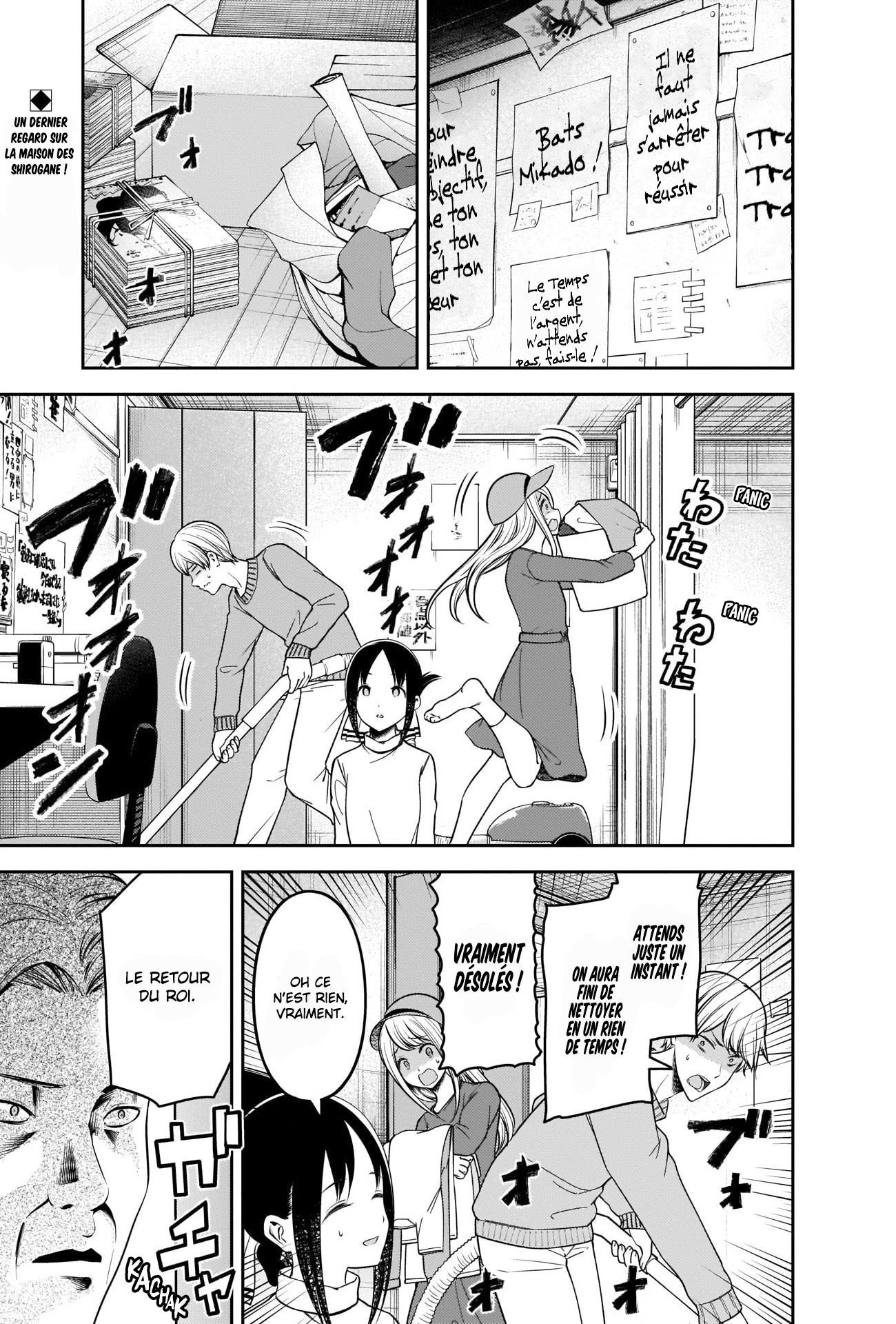 Read Kaguya-sama Love Is War FRANCAIS Manga Online