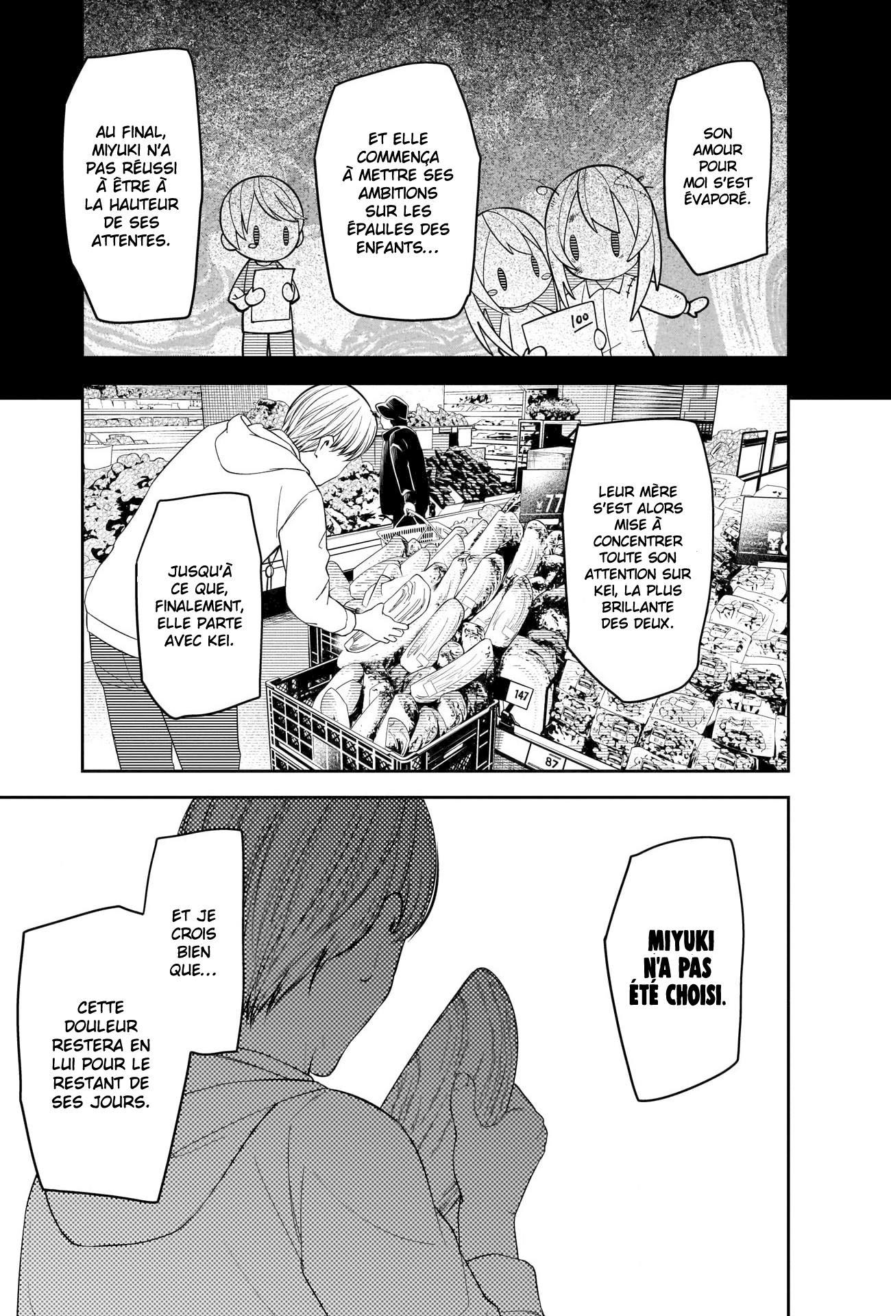 Read Kaguya-sama Love Is War FRANCAIS Manga Online