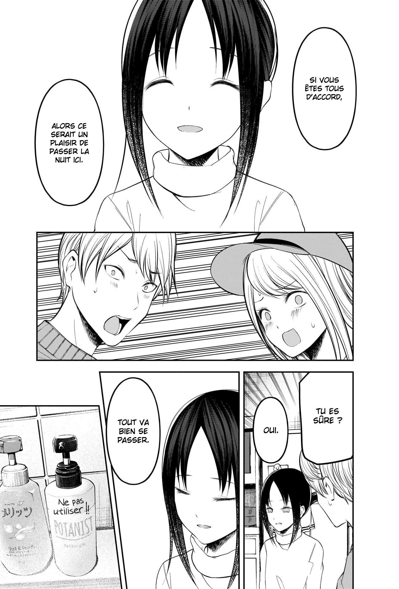 Read Kaguya-sama Love Is War FRANCAIS Manga Online