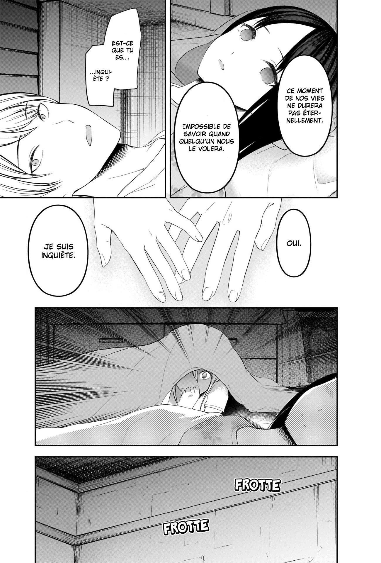 Read Kaguya-sama Love Is War FRANCAIS Manga Online