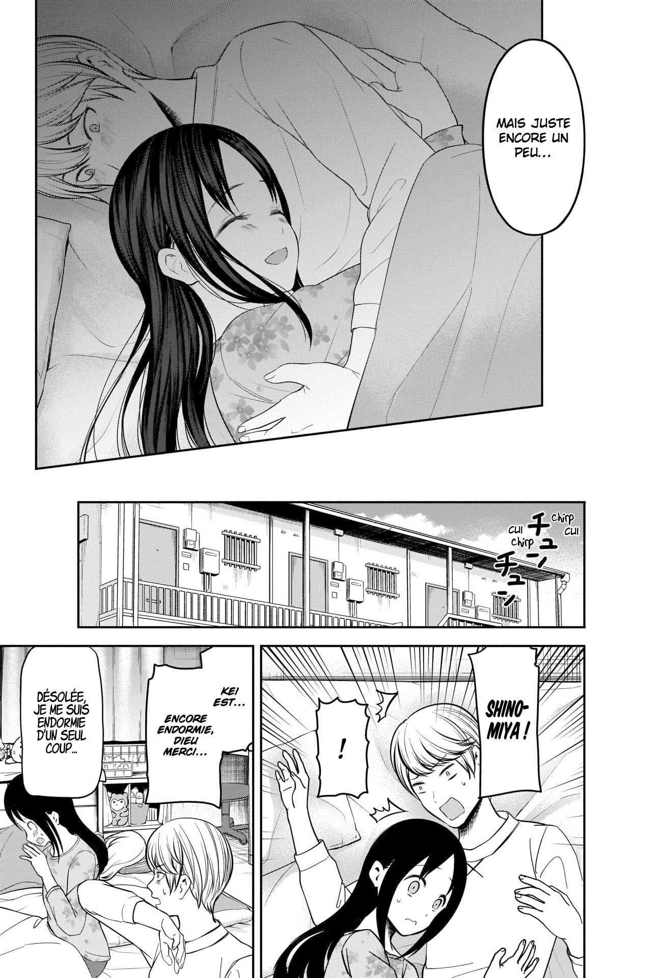 Read Kaguya-sama Love Is War FRANCAIS Manga Online