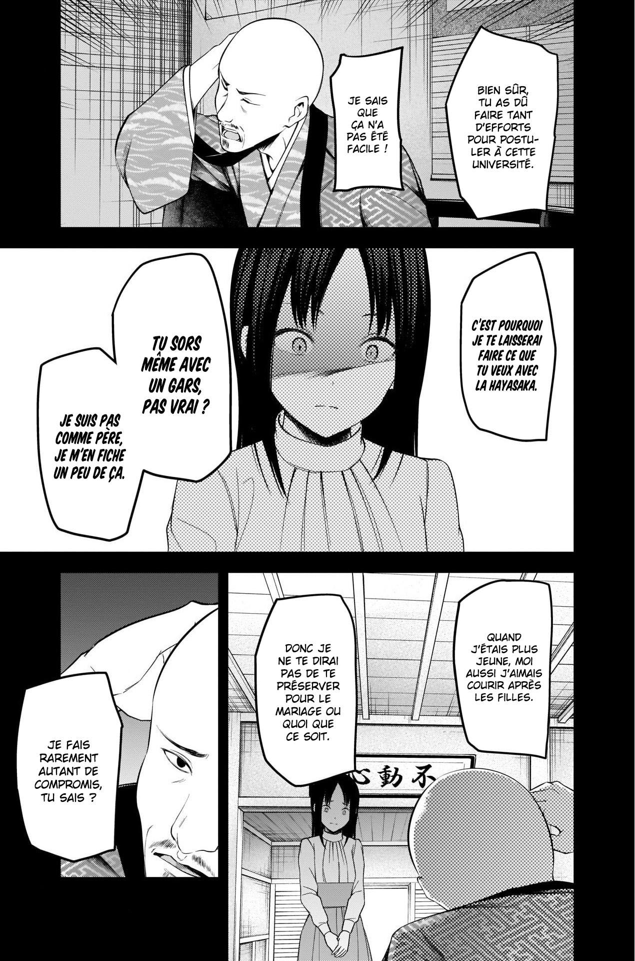 Read Kaguya-sama Love Is War FRANCAIS Manga Online