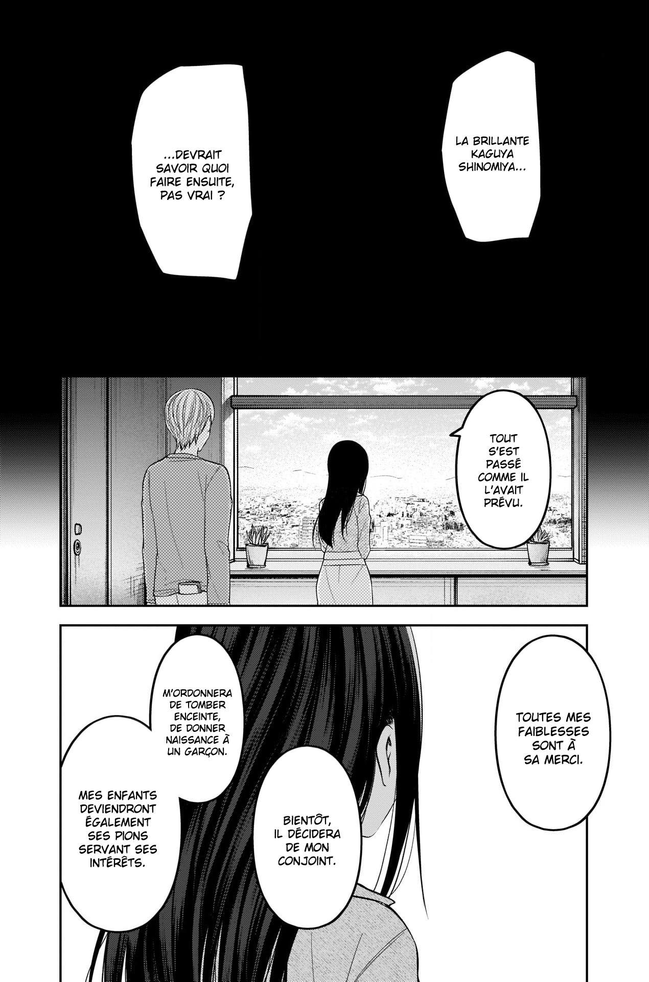 Read Kaguya-sama Love Is War FRANCAIS Manga Online