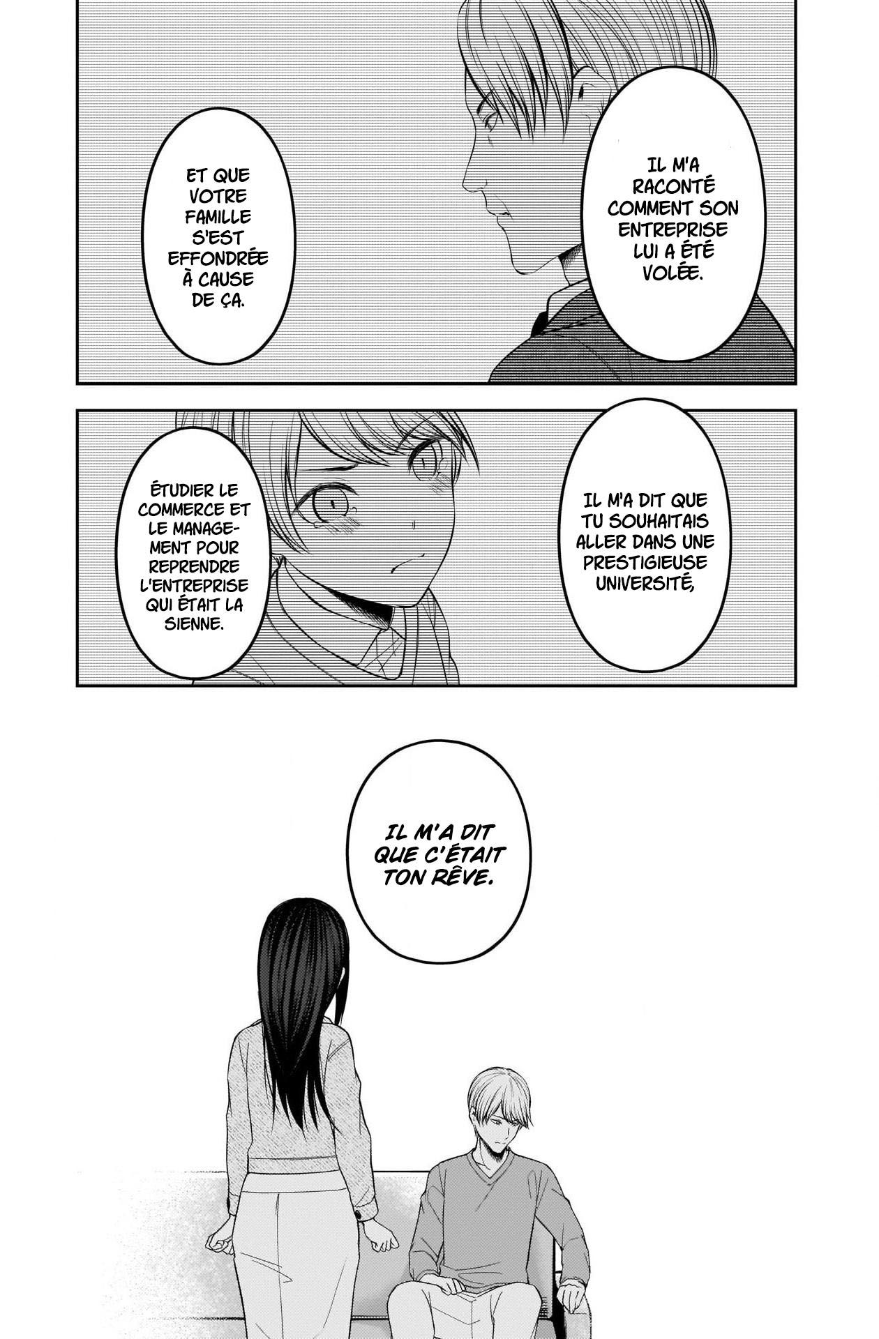 Read Kaguya-sama Love Is War FRANCAIS Manga Online