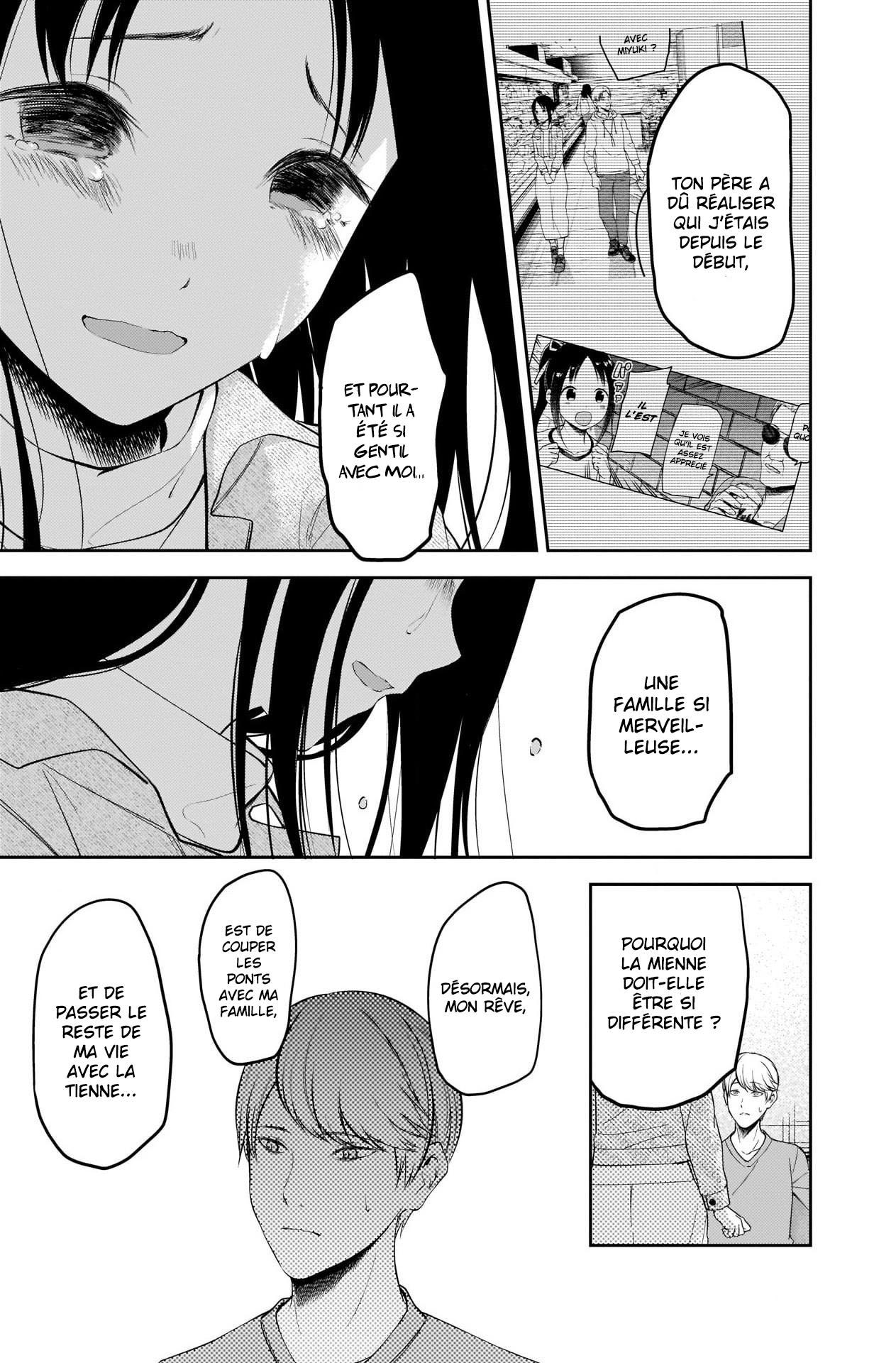 Read Kaguya-sama Love Is War FRANCAIS Manga Online