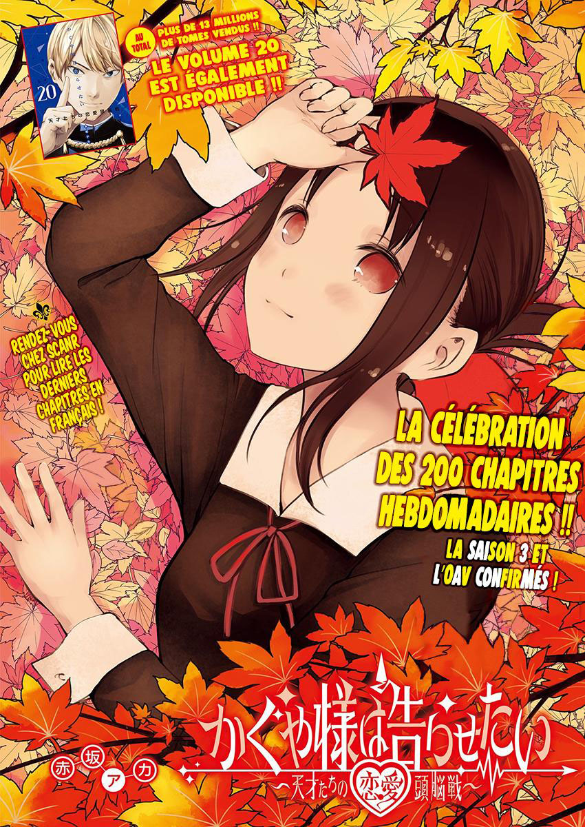 Read Kaguya-sama Love Is War FRANCAIS Manga Online