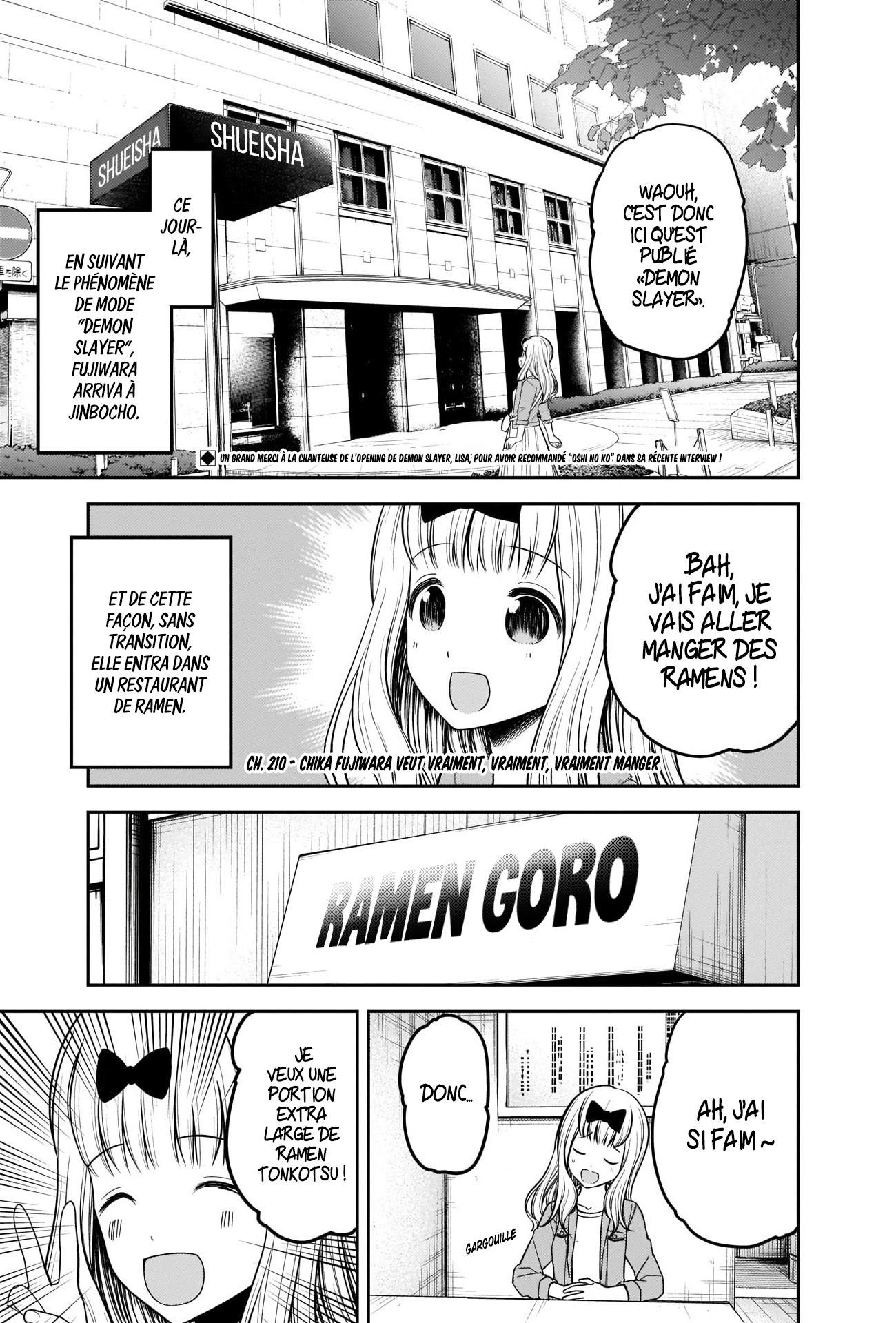 Read Kaguya-sama Love Is War FRANCAIS Manga Online