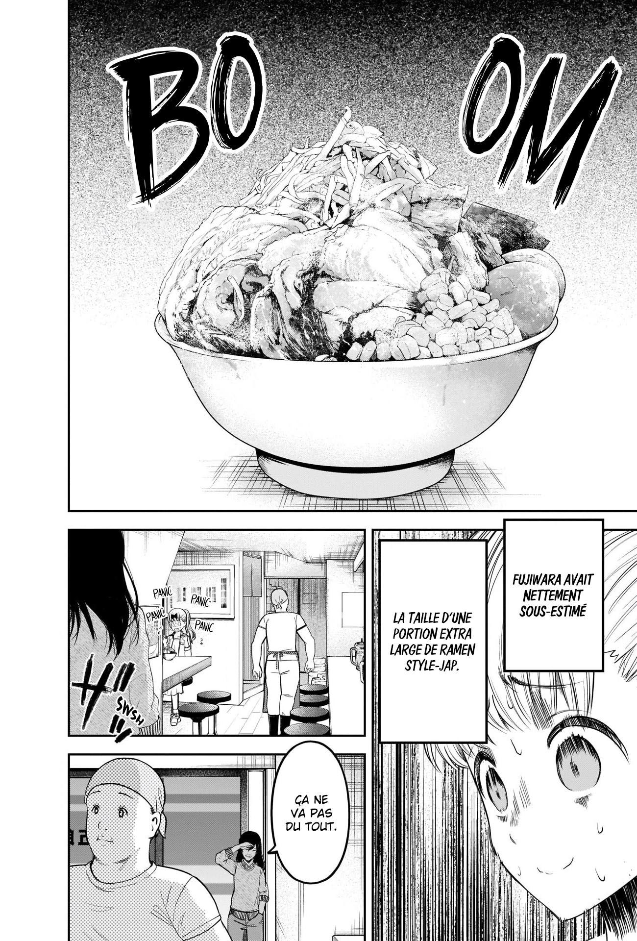 Read Kaguya-sama Love Is War FRANCAIS Manga Online