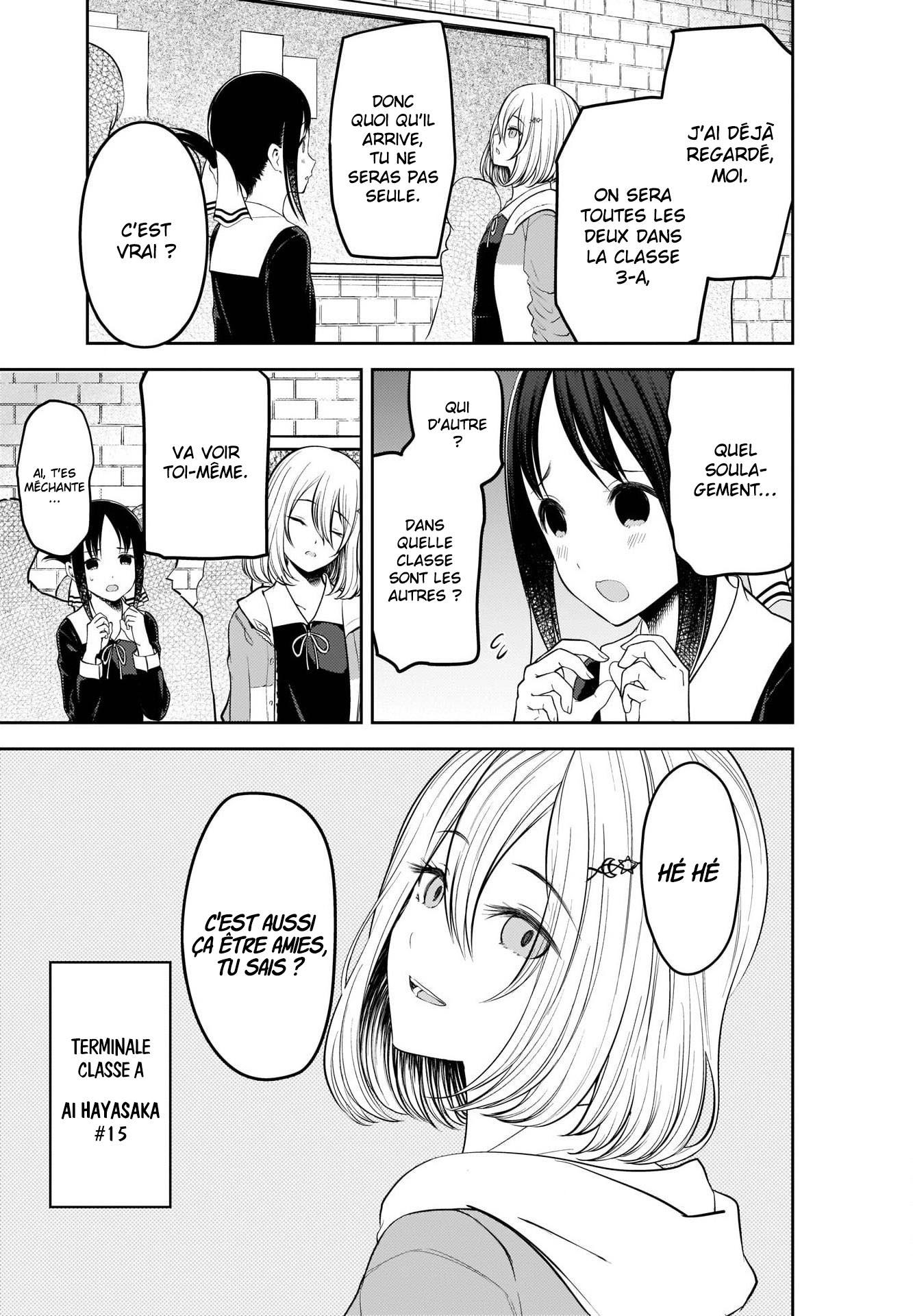 Read Kaguya-sama Love Is War FRANCAIS Manga Online