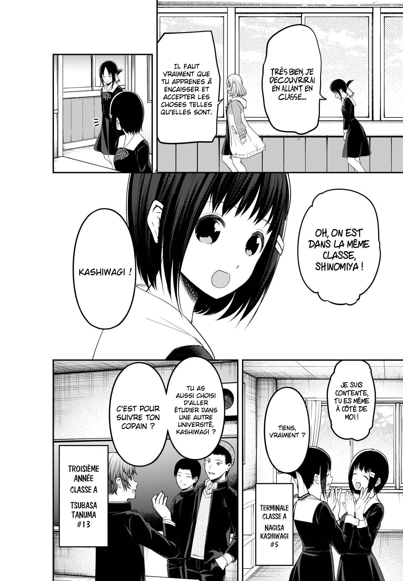 Read Kaguya-sama Love Is War FRANCAIS Manga Online