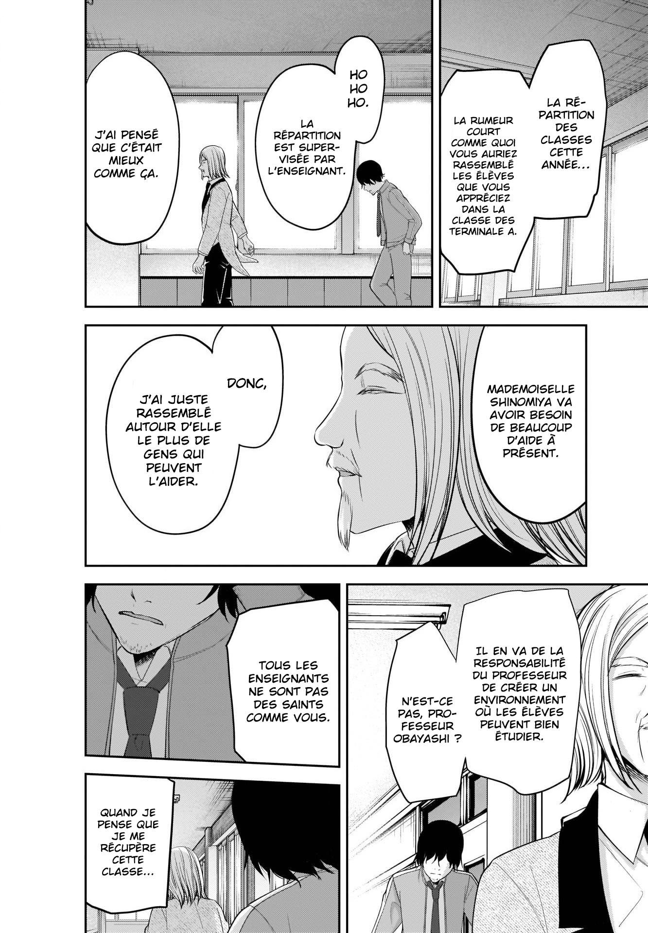 Read Kaguya-sama Love Is War FRANCAIS Manga Online