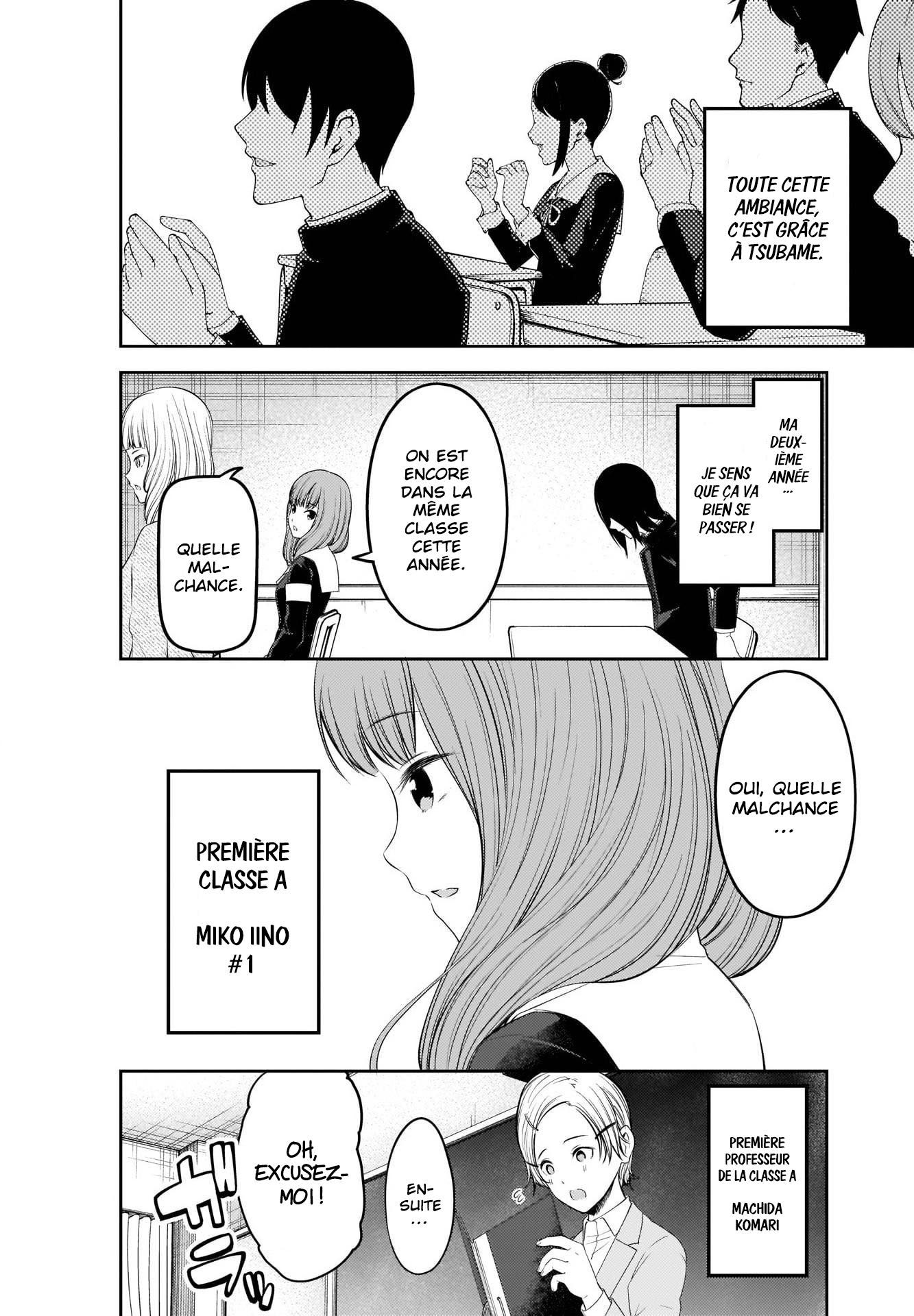 Read Kaguya-sama Love Is War FRANCAIS Manga Online