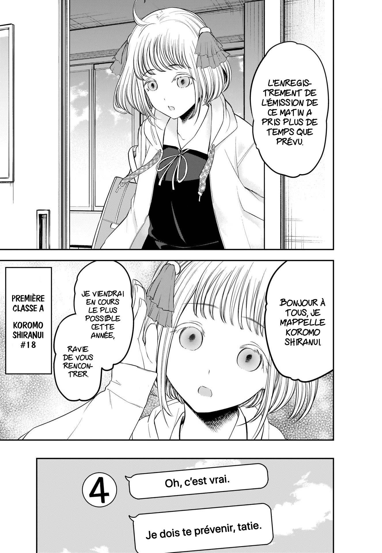 Read Kaguya-sama Love Is War FRANCAIS Manga Online