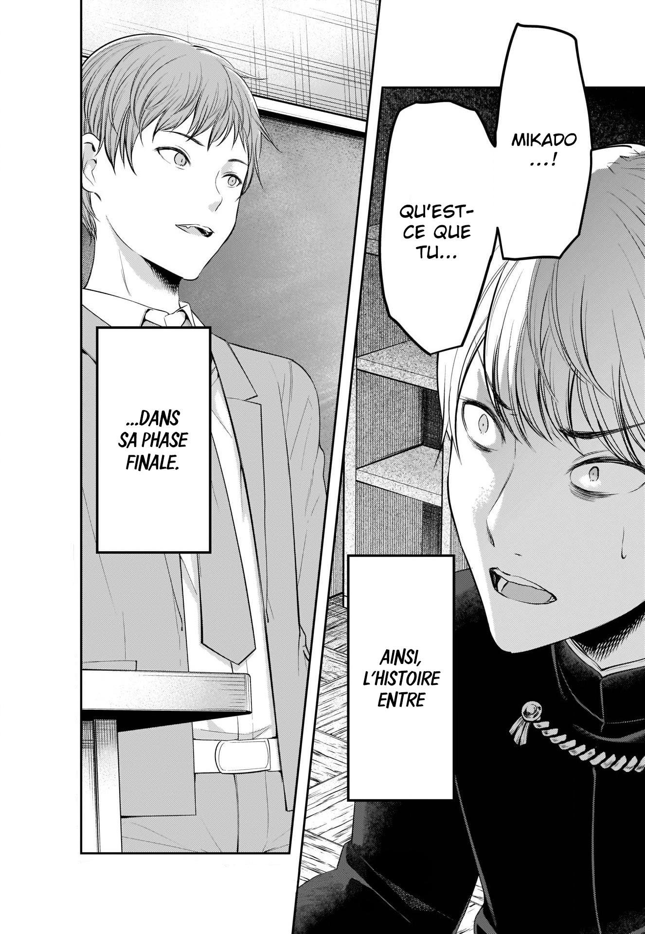 Read Kaguya-sama Love Is War FRANCAIS Manga Online