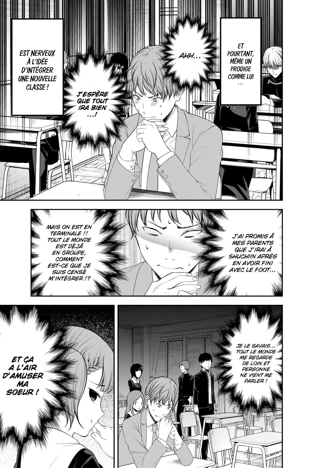 Read Kaguya-sama Love Is War FRANCAIS Manga Online