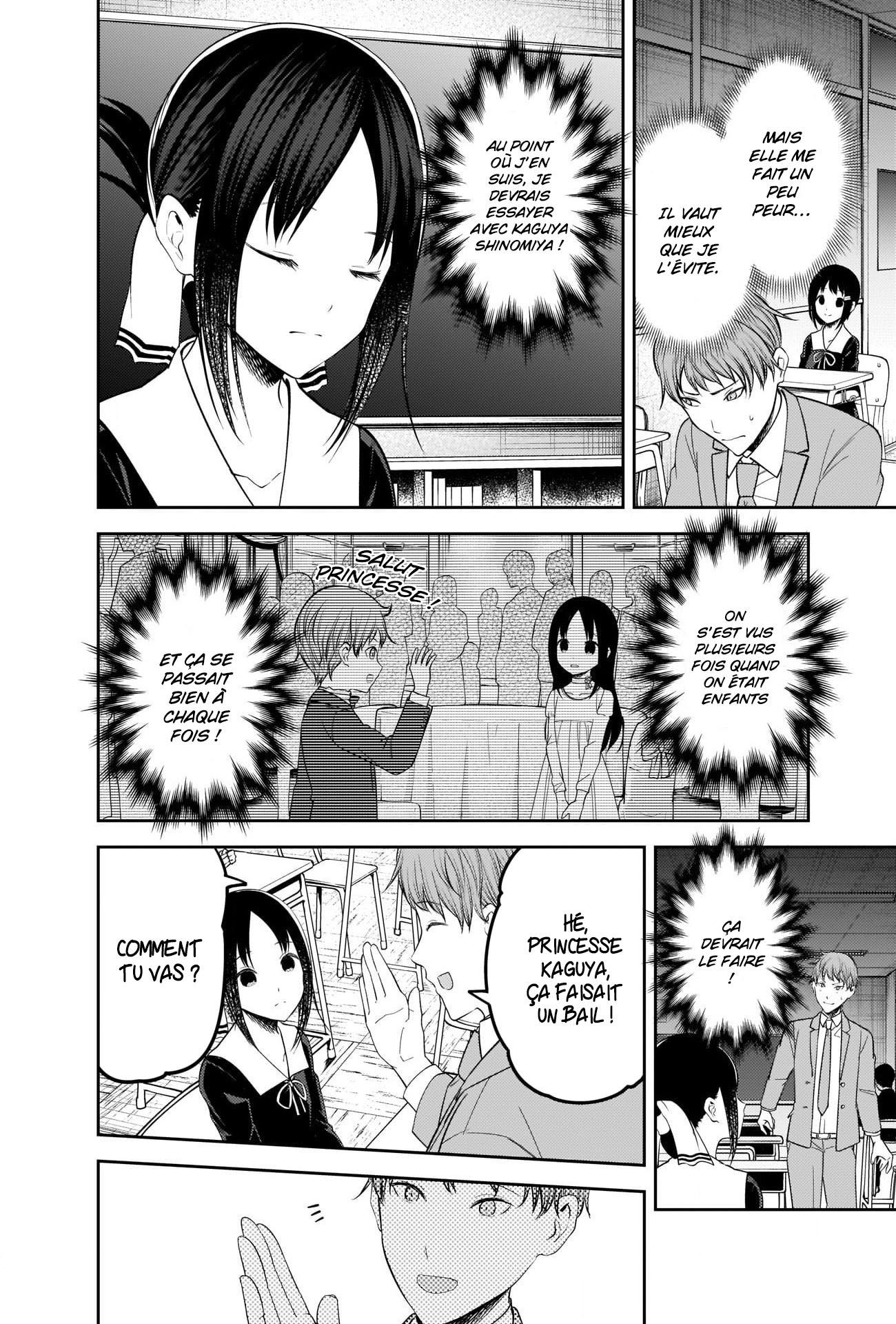 Read Kaguya-sama Love Is War FRANCAIS Manga Online