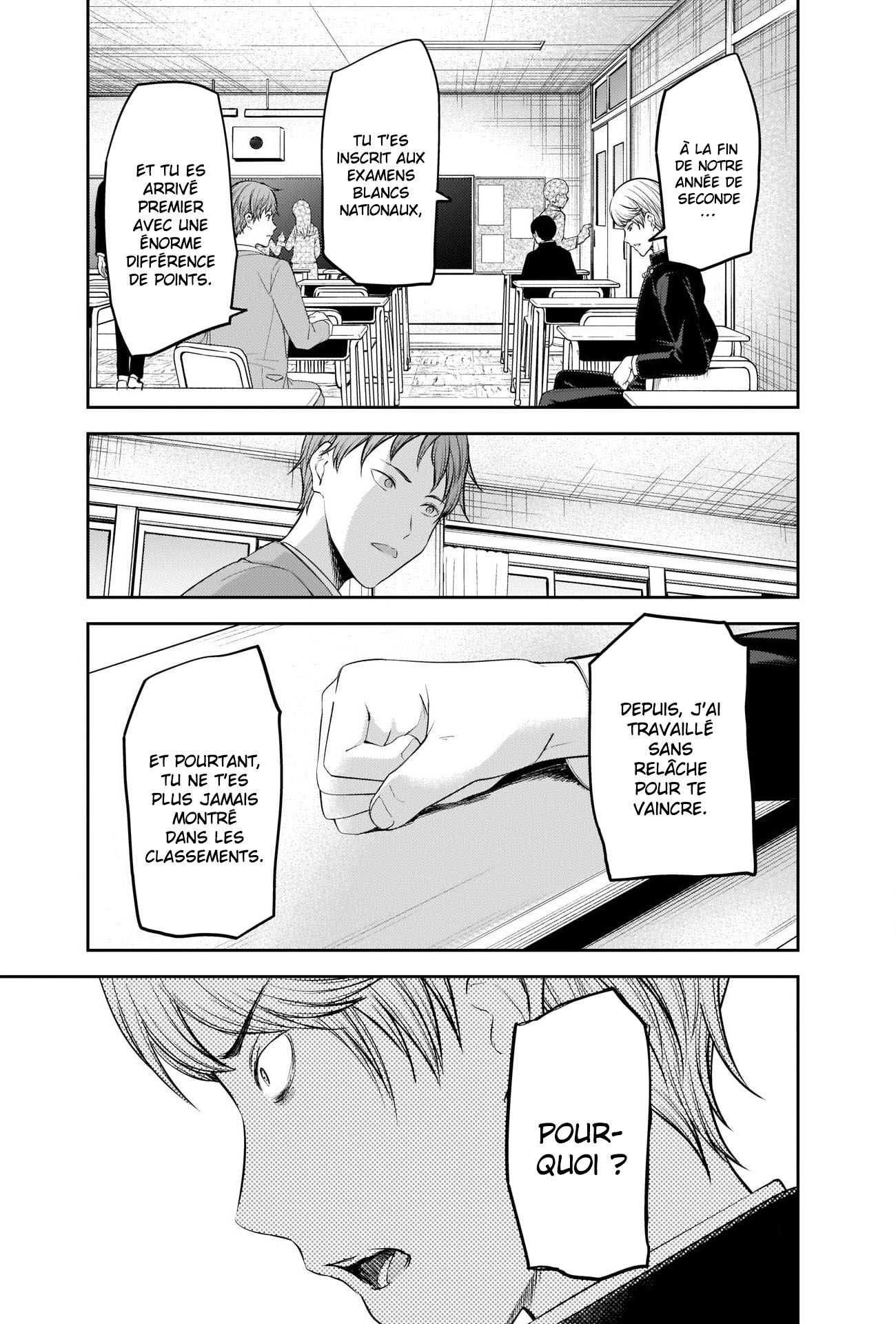 Read Kaguya-sama Love Is War FRANCAIS Manga Online