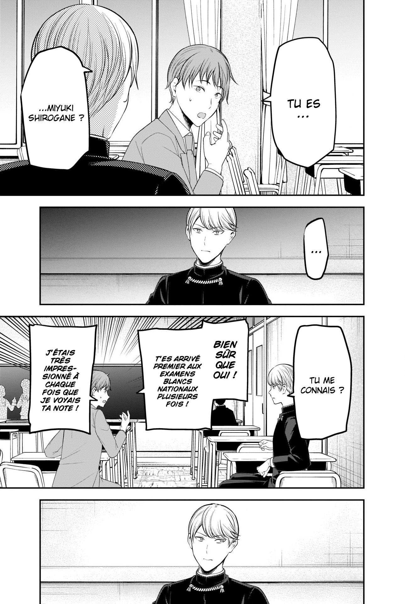 Read Kaguya-sama Love Is War FRANCAIS Manga Online