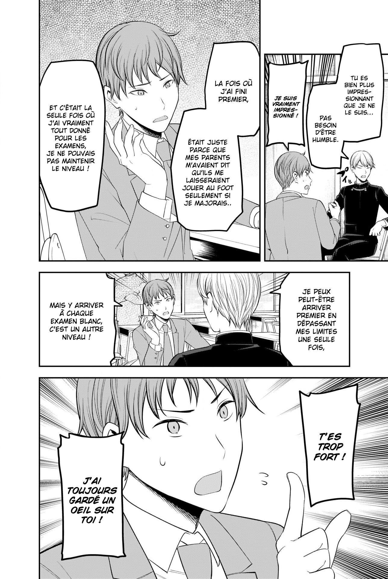 Read Kaguya-sama Love Is War FRANCAIS Manga Online