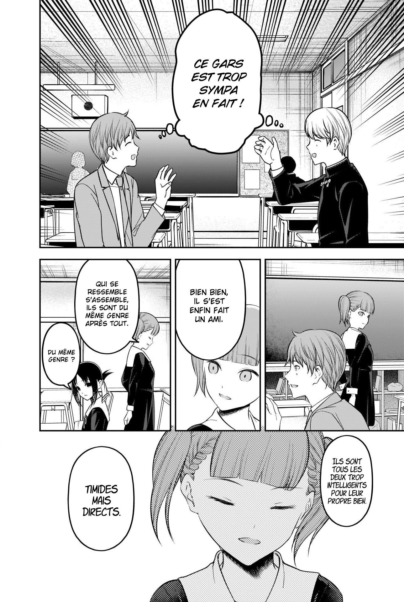 Read Kaguya-sama Love Is War FRANCAIS Manga Online