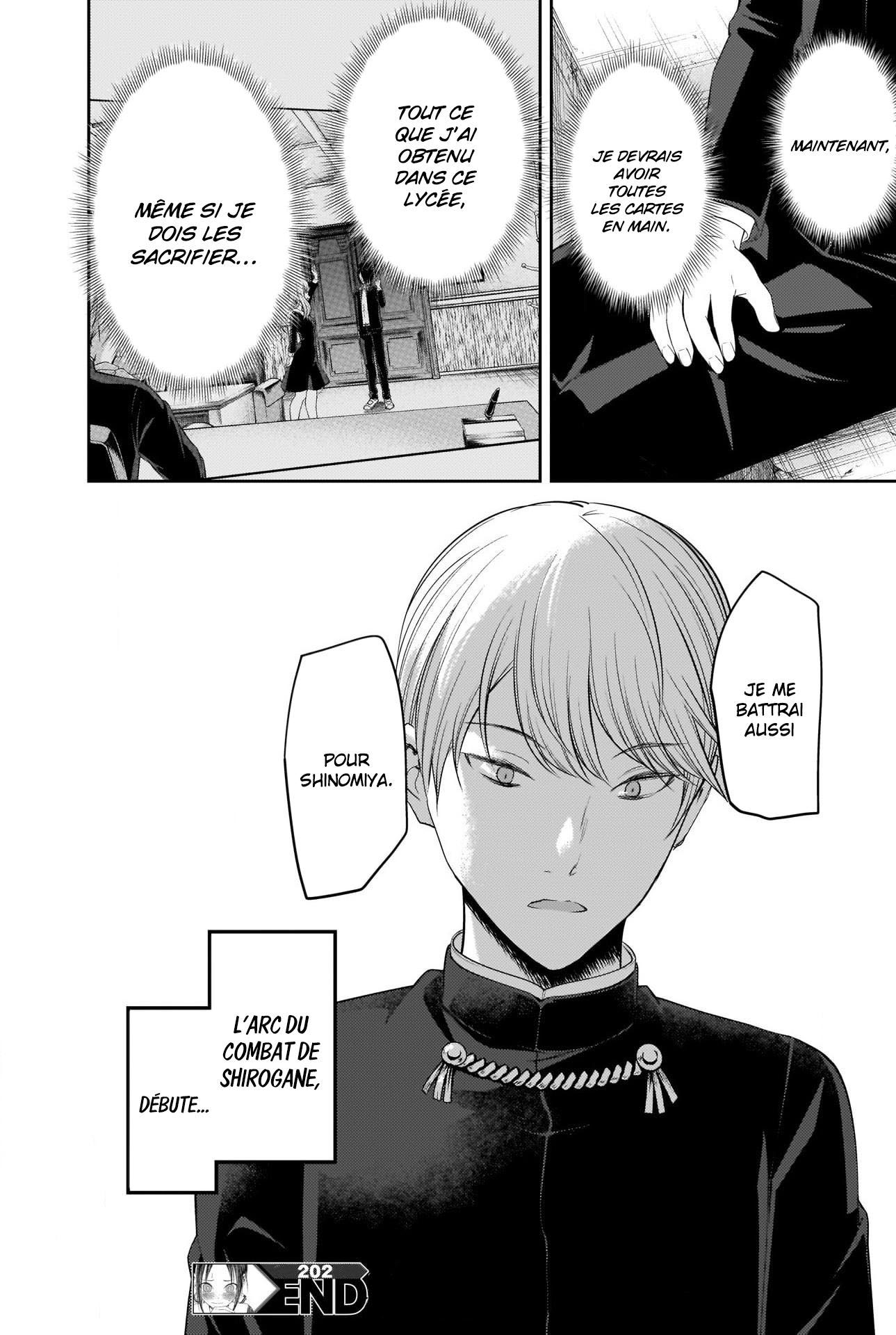 Read Kaguya-sama Love Is War FRANCAIS Manga Online