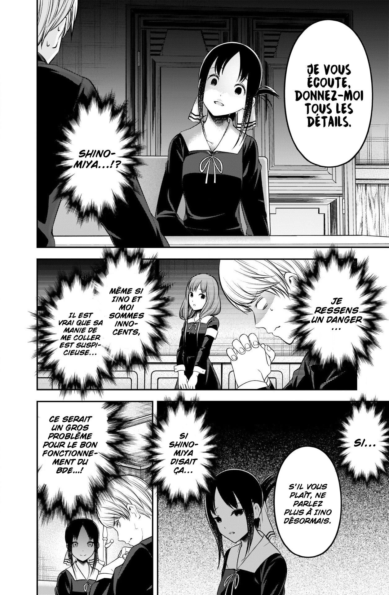 Read Kaguya-sama Love Is War FRANCAIS Manga Online