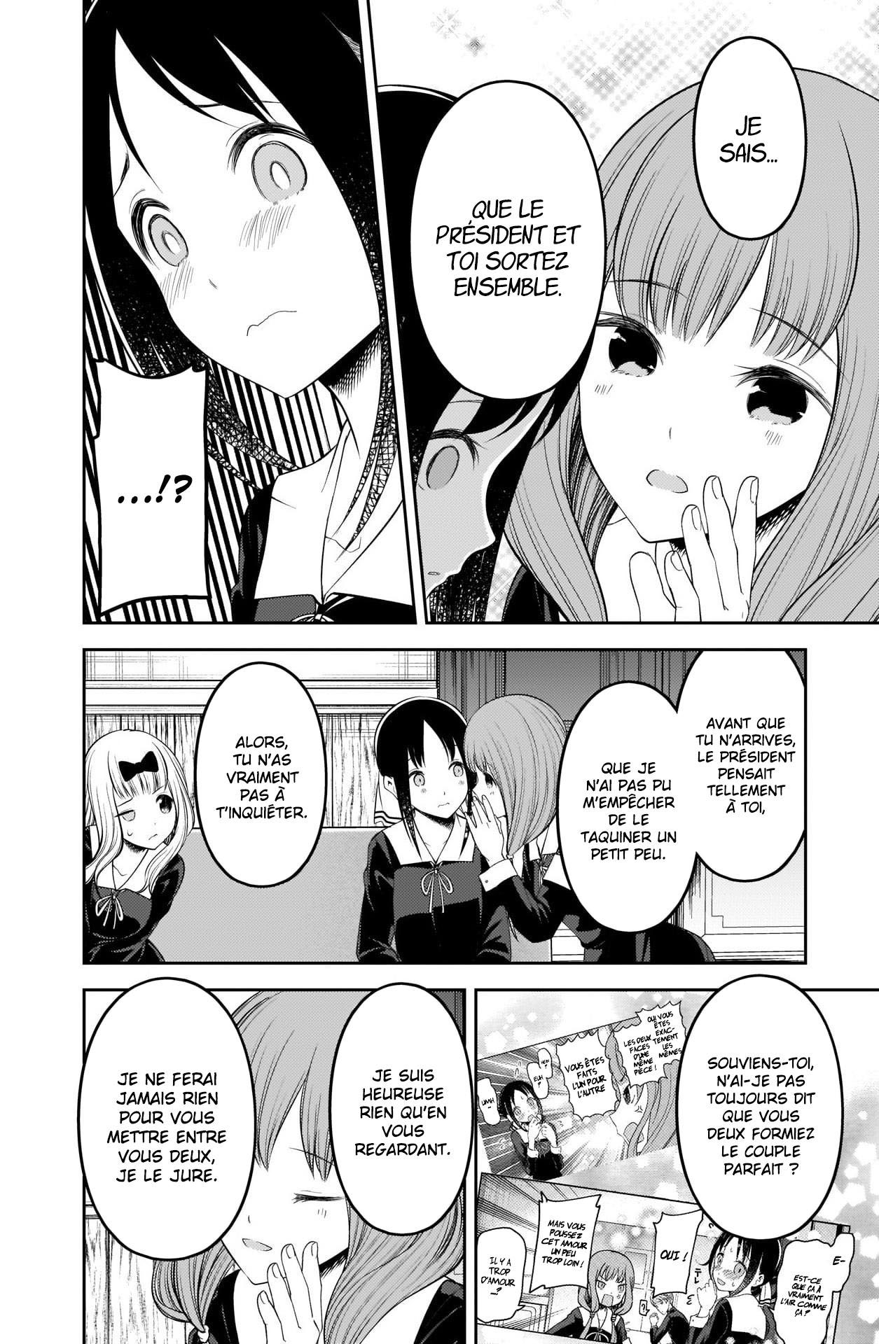 Read Kaguya-sama Love Is War FRANCAIS Manga Online