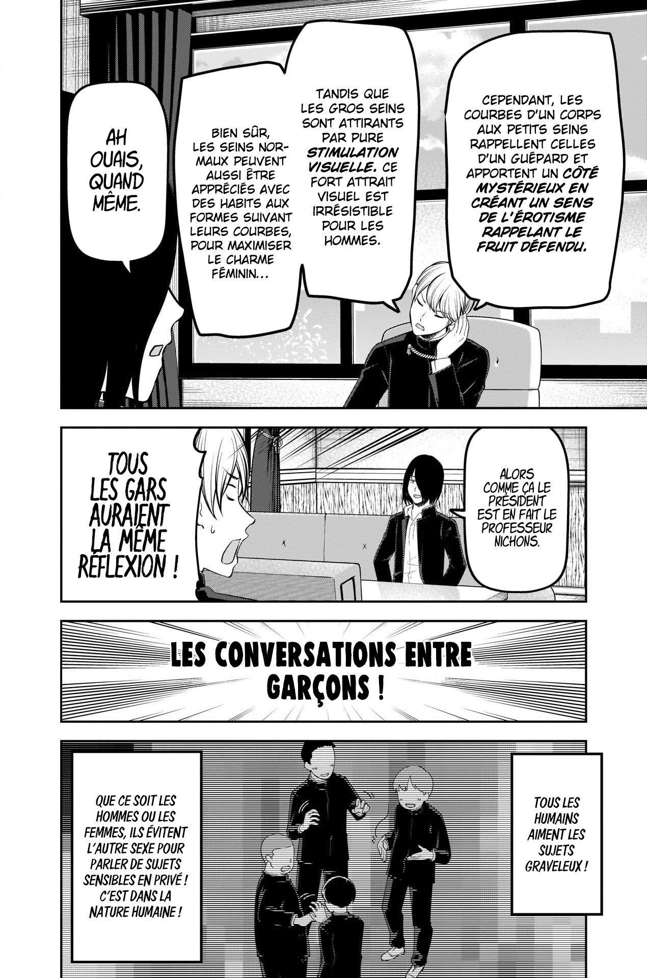 Read Kaguya-sama Love Is War FRANCAIS Manga Online