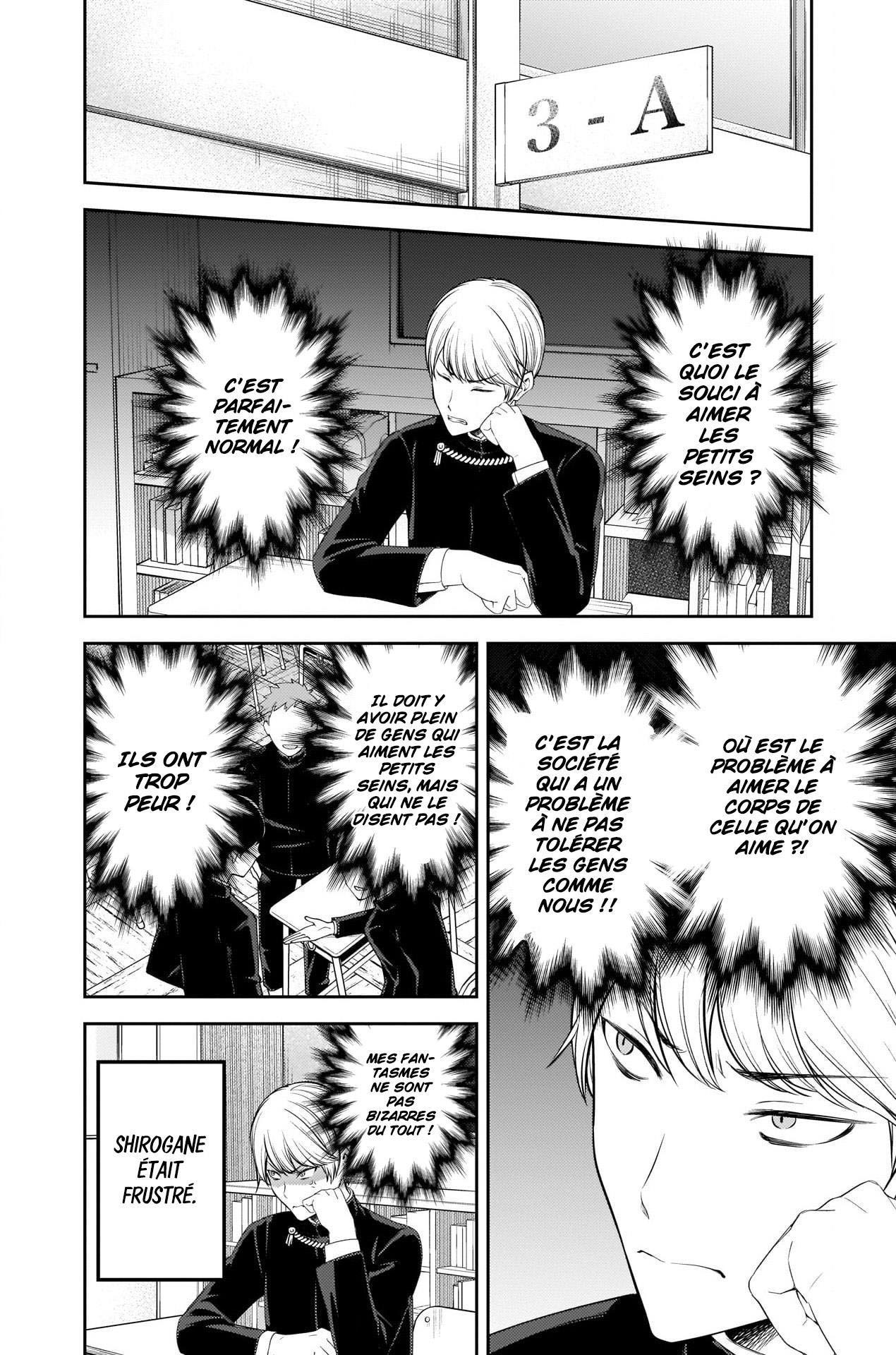 Read Kaguya-sama Love Is War FRANCAIS Manga Online