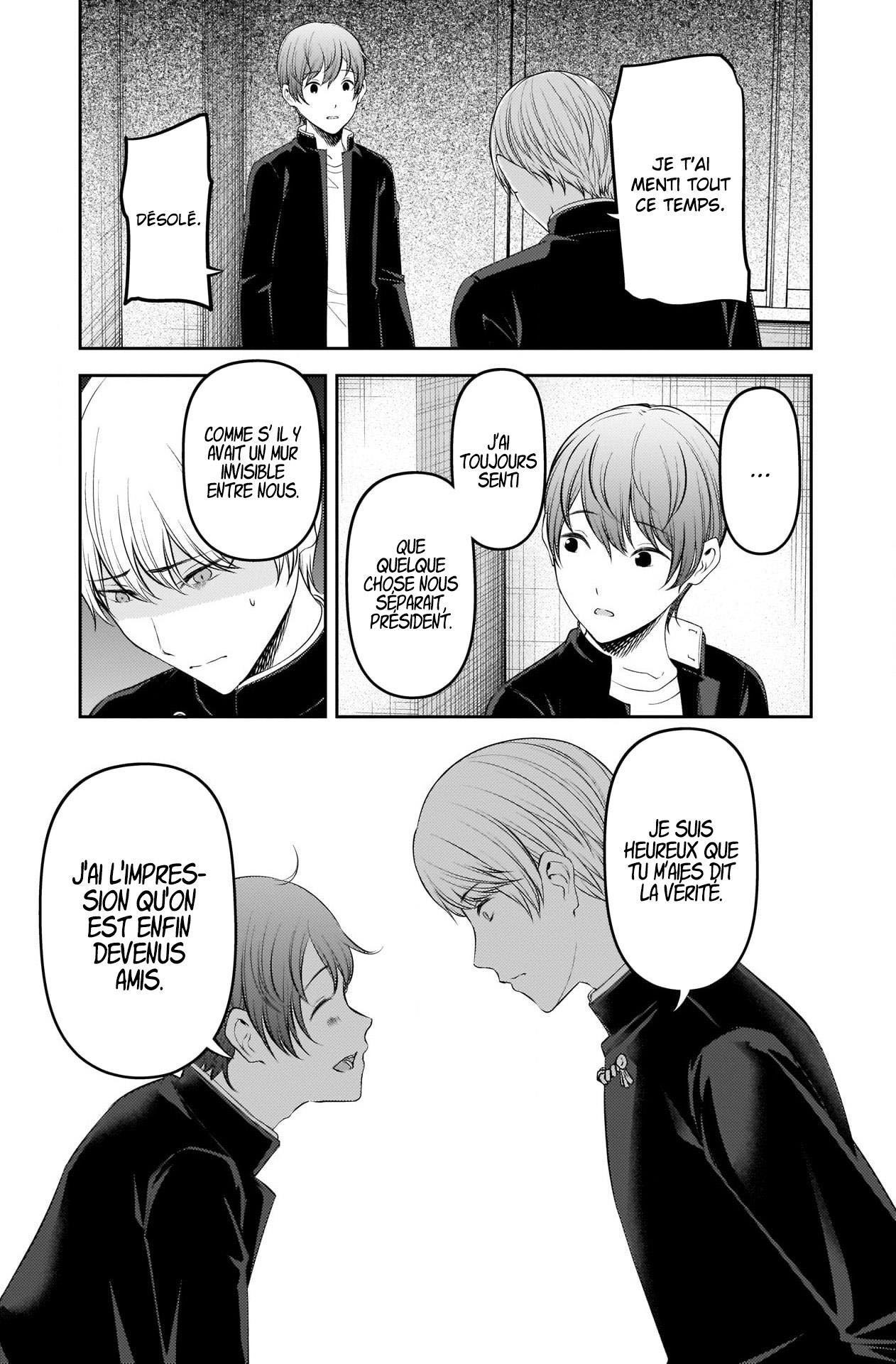 Read Kaguya-sama Love Is War FRANCAIS Manga Online