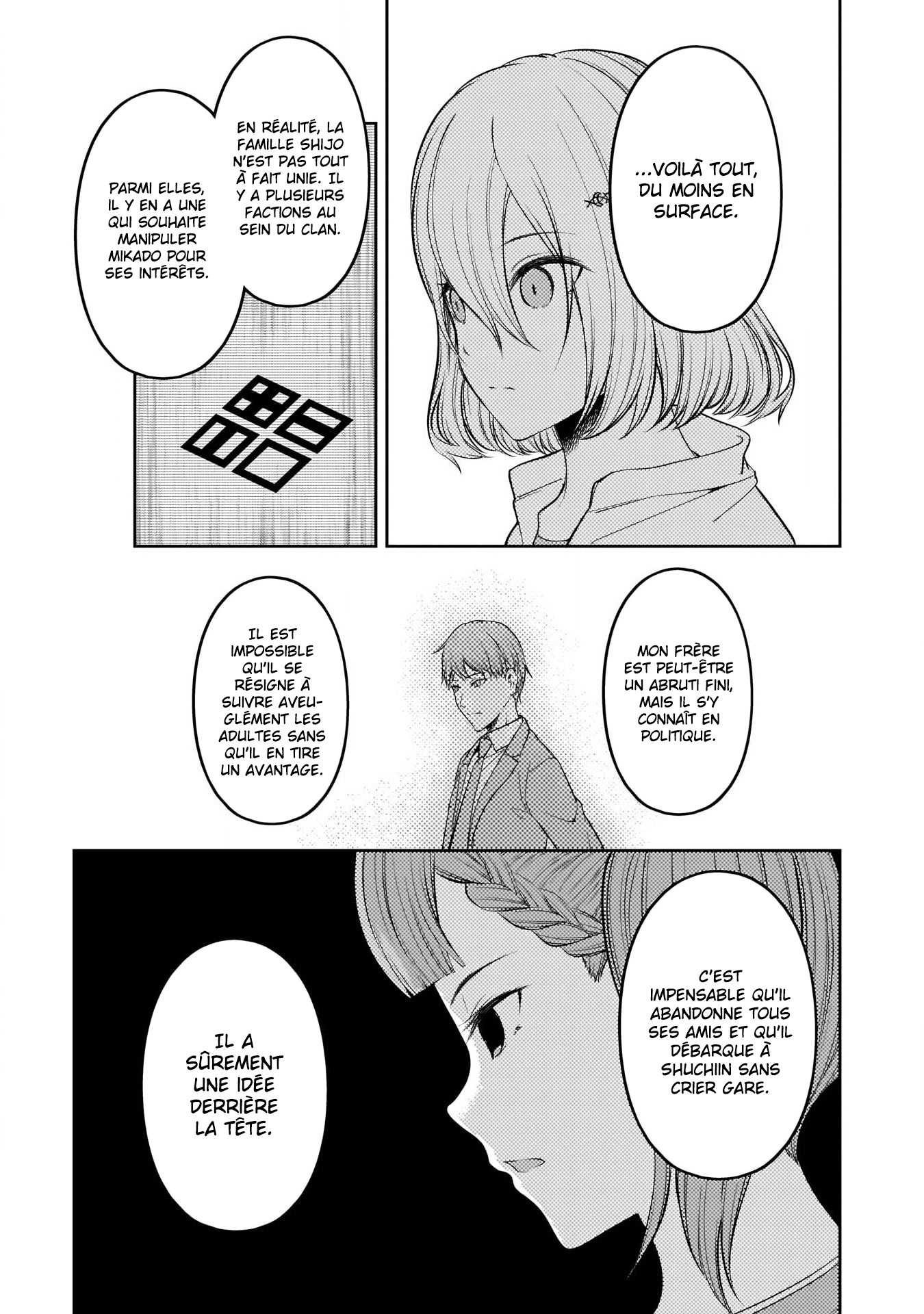 Read Kaguya-sama Love Is War FRANCAIS Manga Online