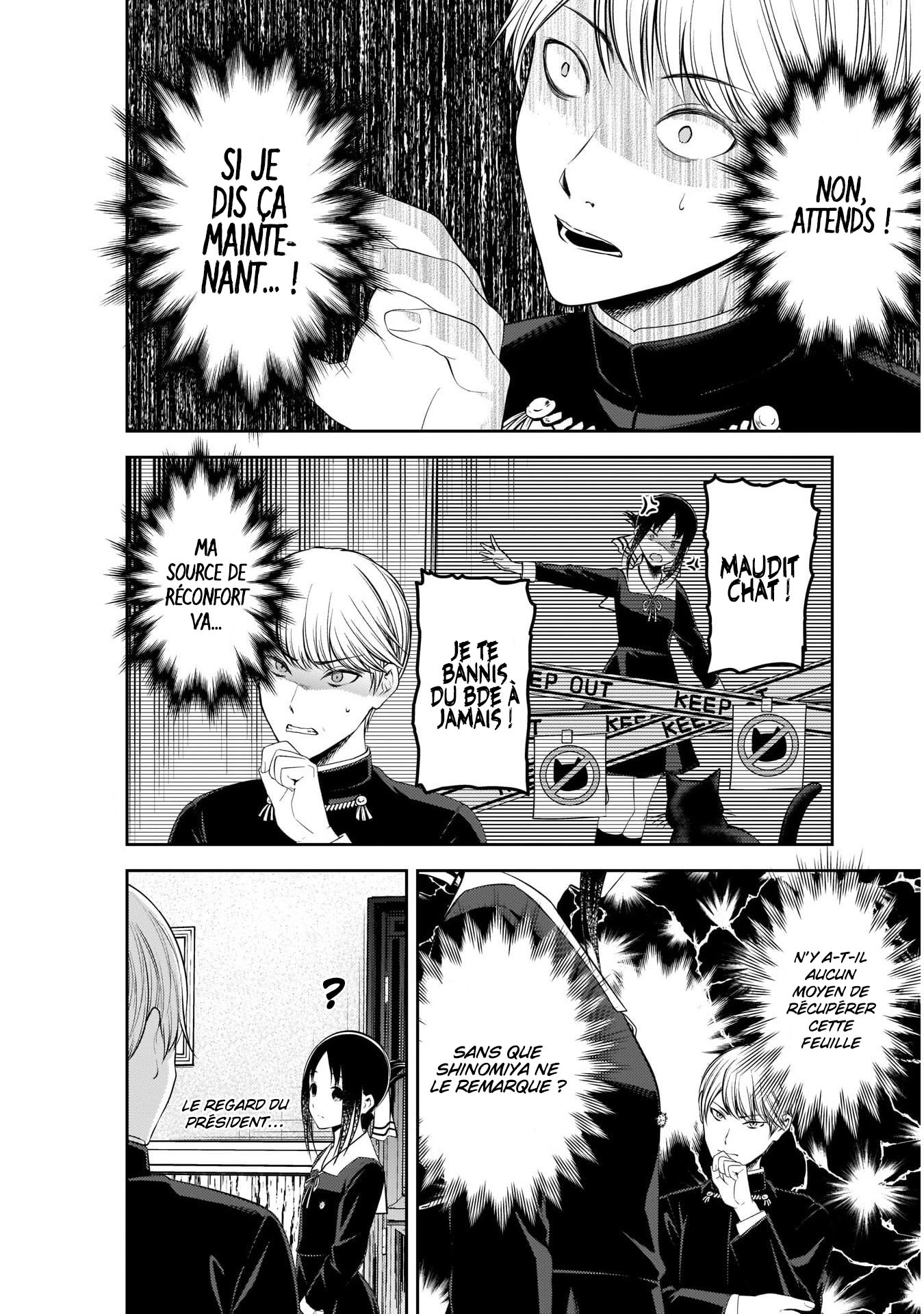 Read Kaguya-sama Love Is War FRANCAIS Manga Online