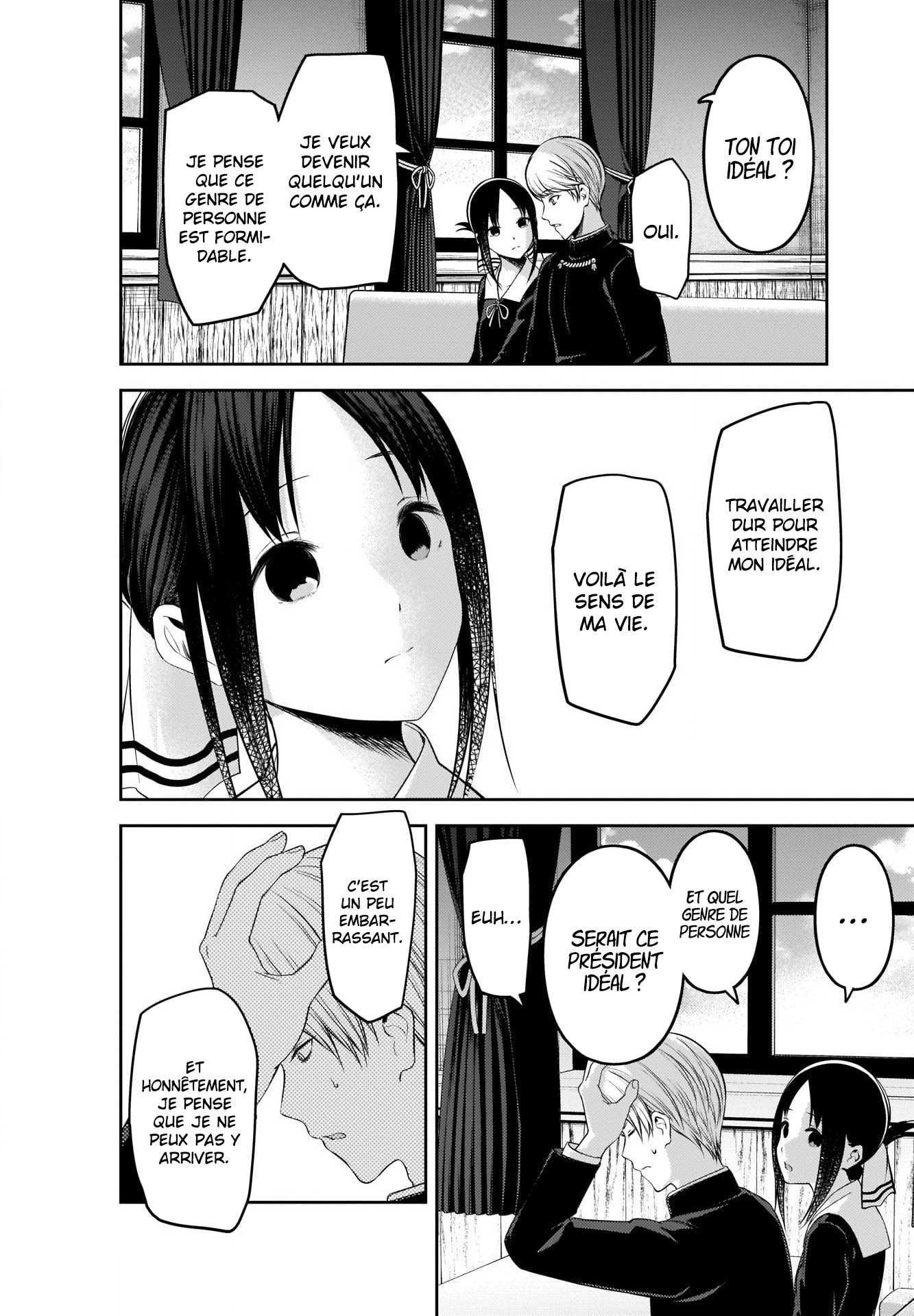Read Kaguya-sama Love Is War FRANCAIS Manga Online