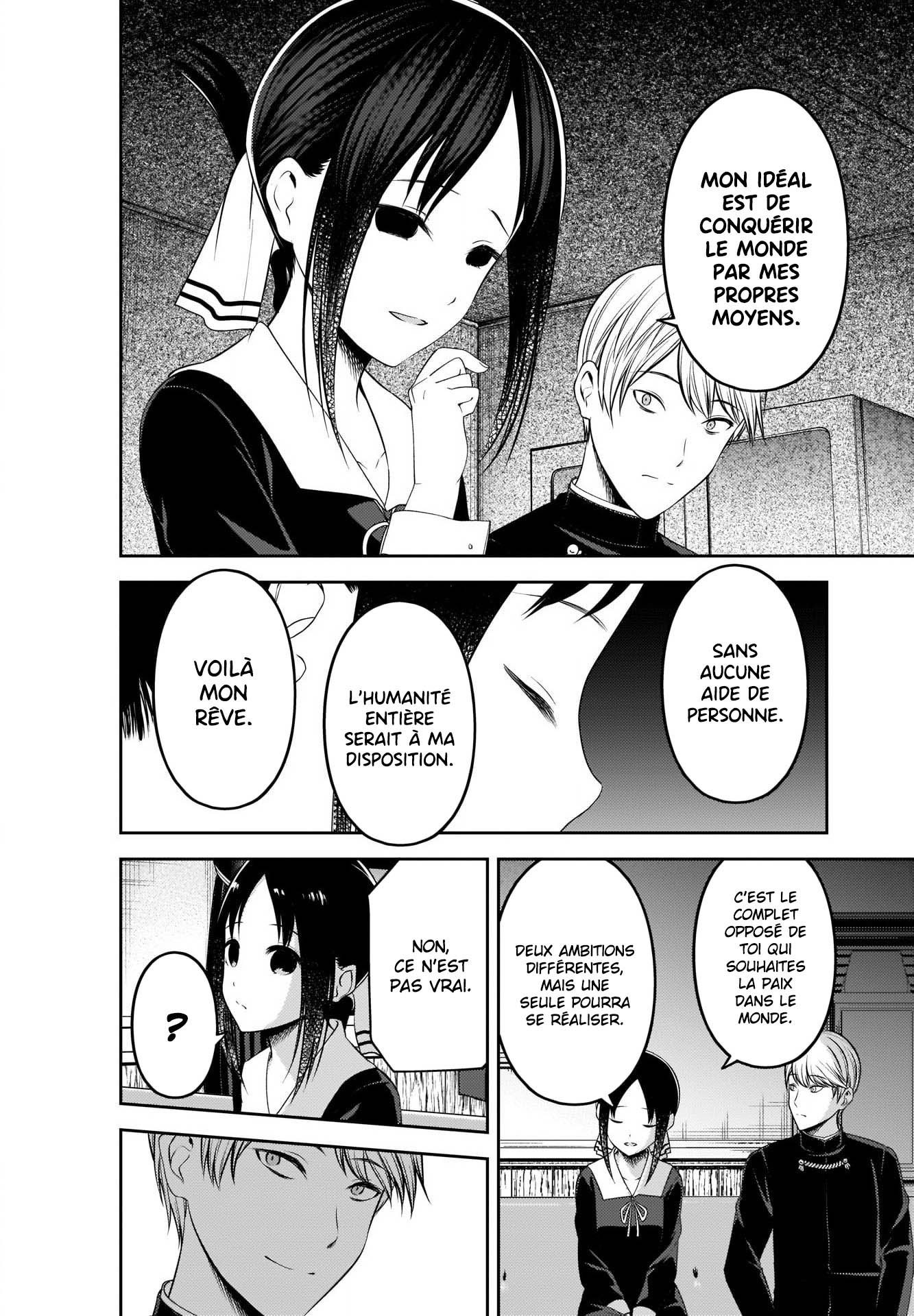 Read Kaguya-sama Love Is War FRANCAIS Manga Online