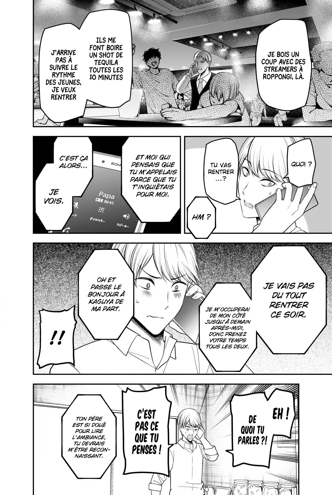 Read Kaguya-sama Love Is War FRANCAIS Manga Online