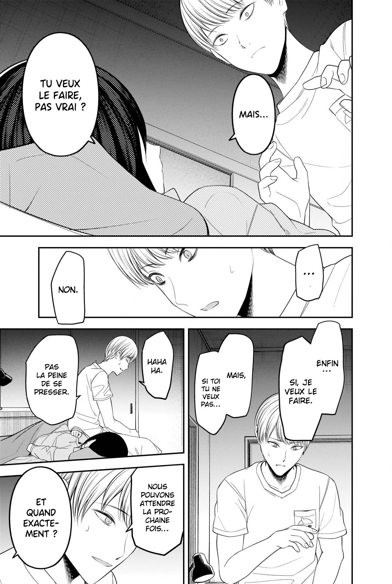 Read Kaguya-sama Love Is War FRANCAIS Manga Online