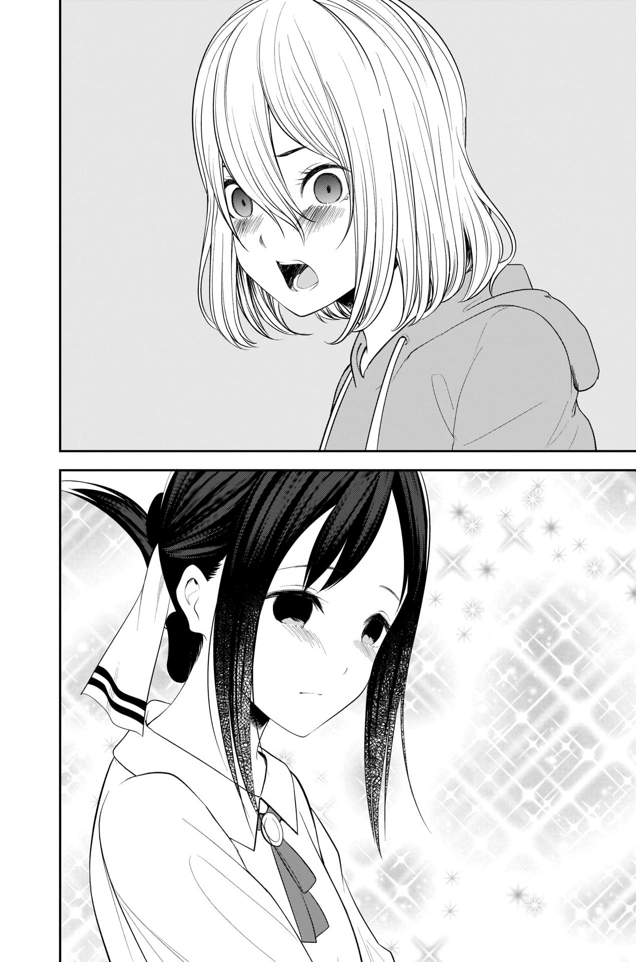 Read Kaguya-sama Love Is War FRANCAIS Manga Online