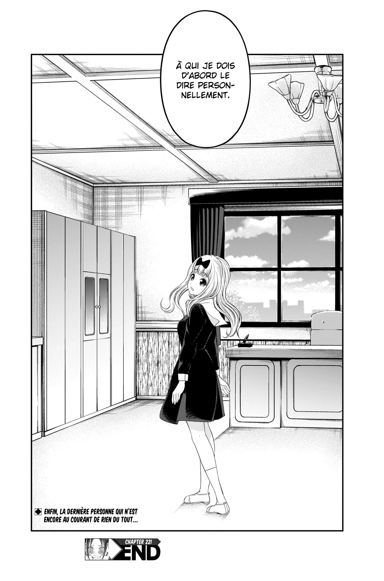 Read Kaguya-sama Love Is War FRANCAIS Manga Online