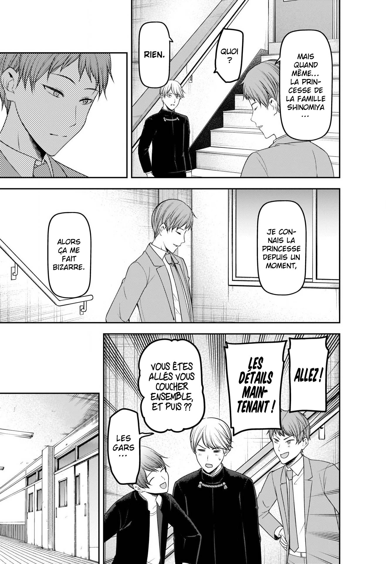 Read Kaguya-sama Love Is War FRANCAIS Manga Online