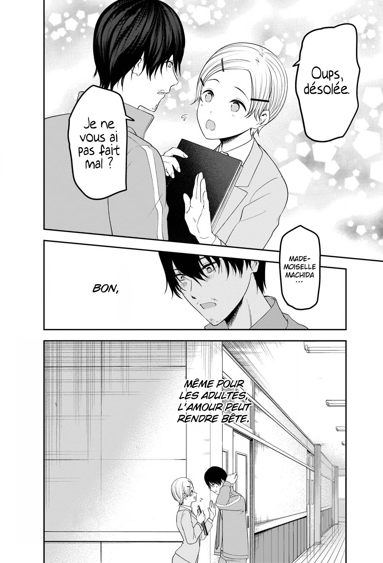 Read Kaguya-sama Love Is War FRANCAIS Manga Online