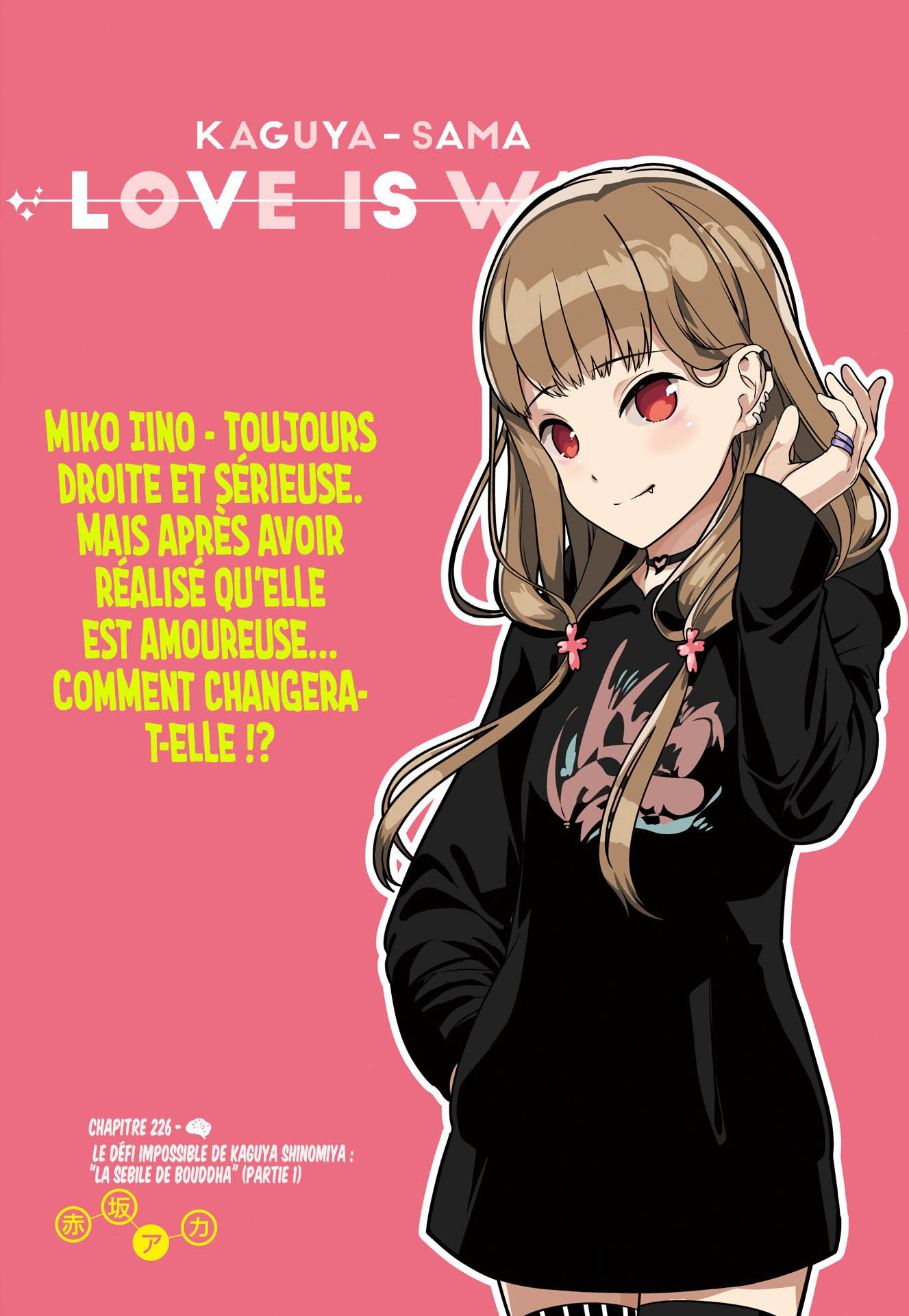 Read Kaguya-sama Love Is War FRANCAIS Manga Online