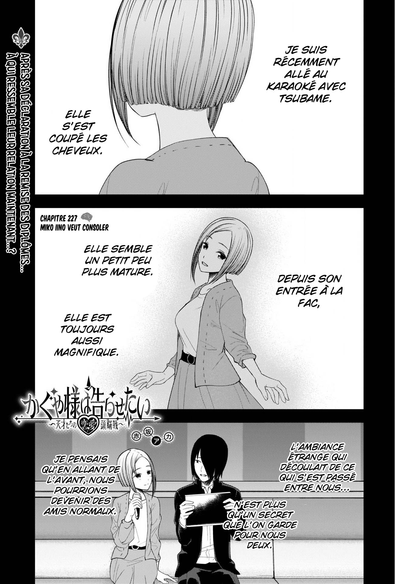 Read Kaguya-sama Love Is War FRANCAIS Manga Online