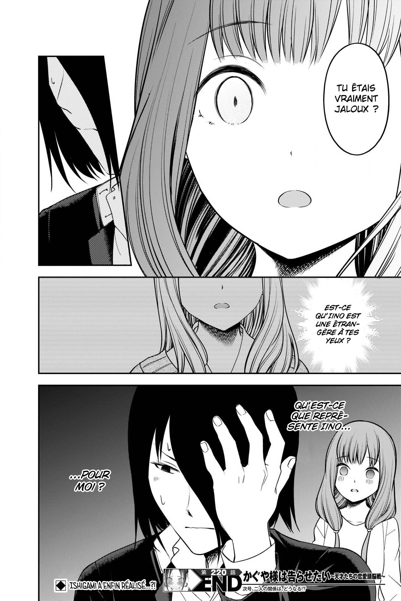 Read Kaguya-sama Love Is War FRANCAIS Manga Online